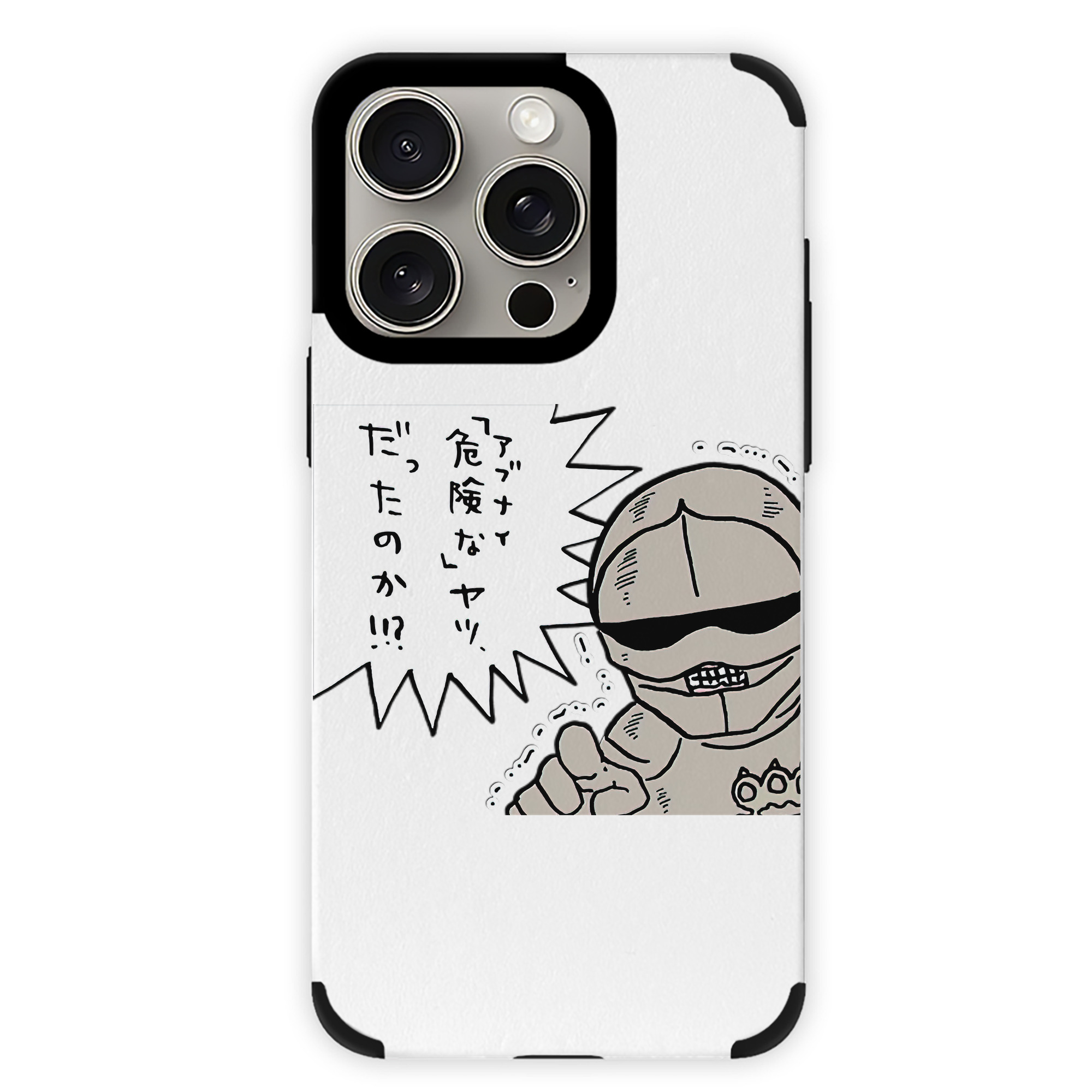 （画像用） ちいかわ 労働の鎧さん Chii-kawa Mr. Armor of Labor 【iPhone15ProMax対応】 PUレザー スマホケース 耐衝撃＆黄変防止