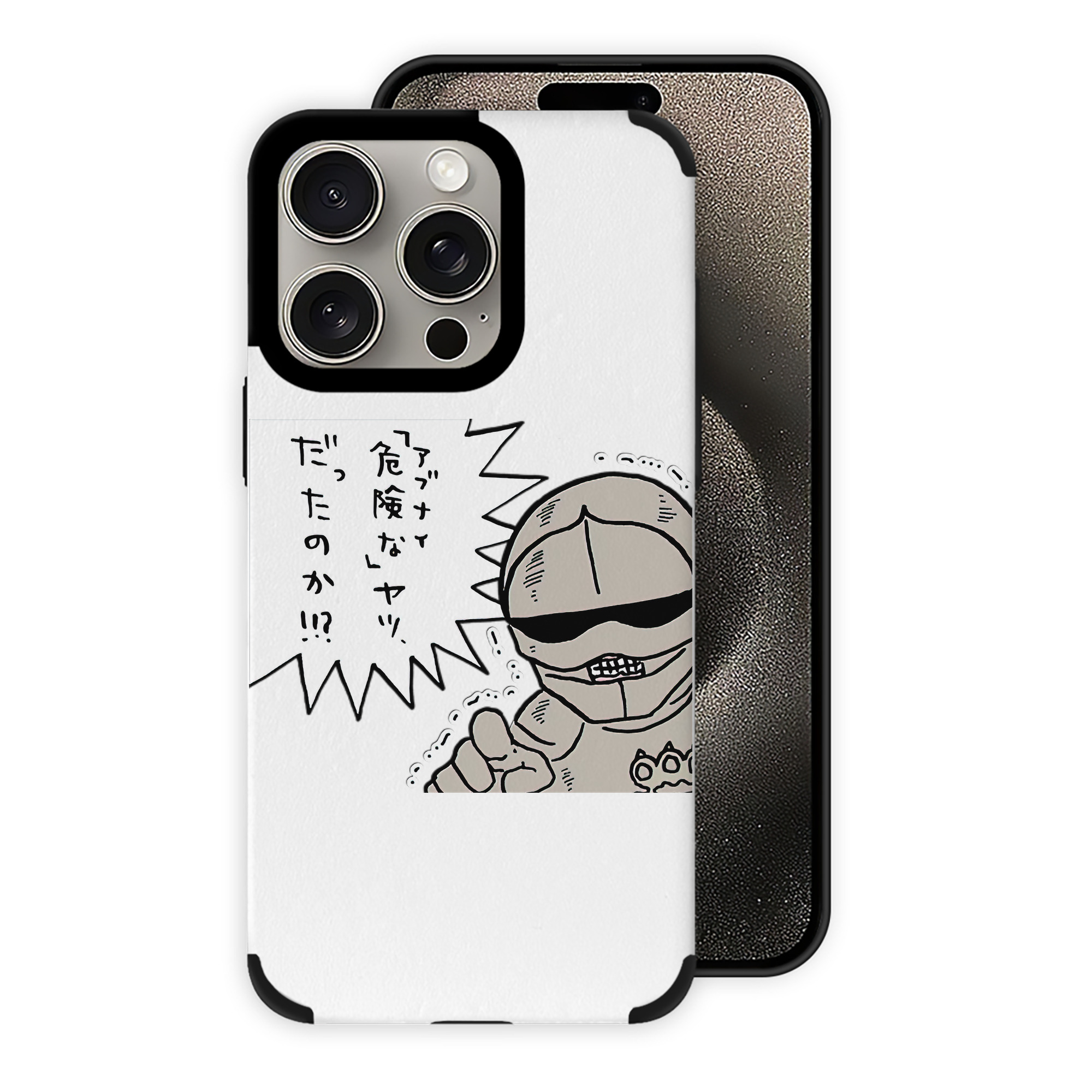 （画像用） ちいかわ 労働の鎧さん Chii-kawa Mr. Armor of Labor 【iPhone15ProMax対応】 PUレザー スマホケース 耐衝撃＆黄変防止