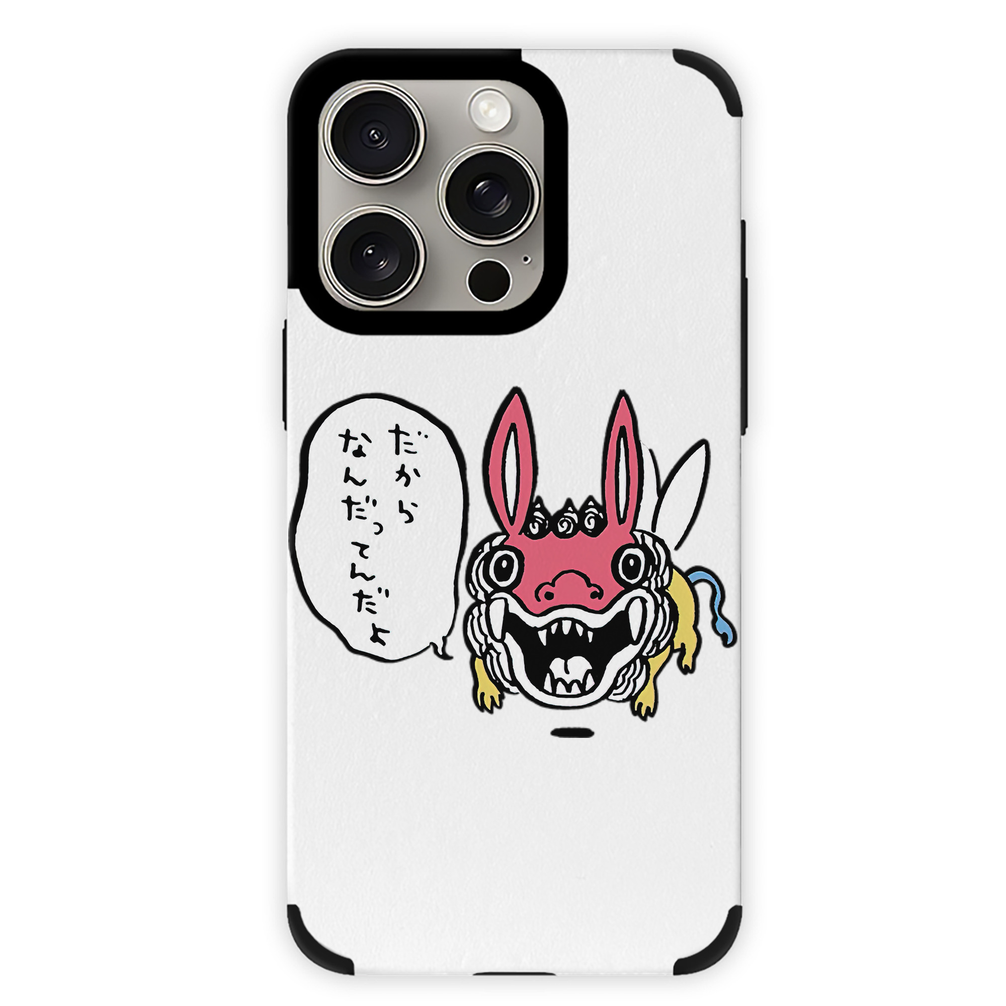 （画像用） ちいかわ でかつよ Chii-kawa Dekatsuyo 【iPhone15ProMax対応】 PUレザー スマホケース 耐衝撃＆黄変防止