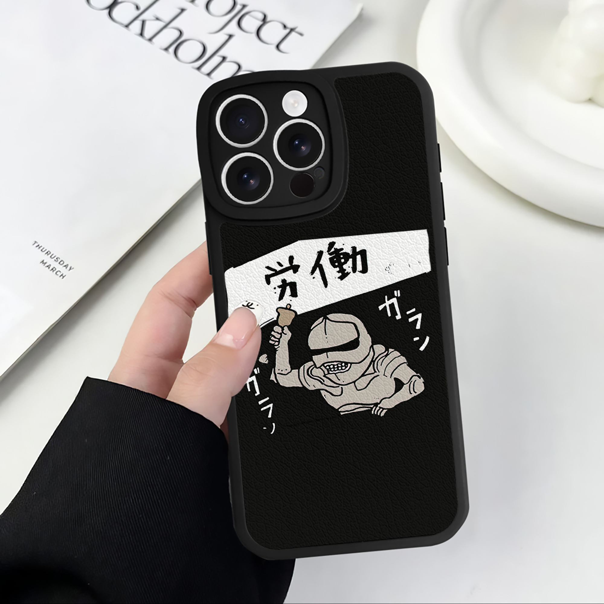 一般的なイメージ