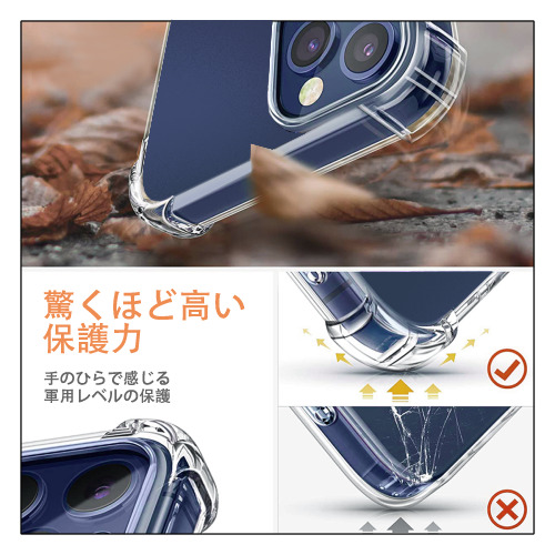 ちいかわ ハチワレ Chii-kawa hachiware 【iPhone 12シリーズ対応】透明スマホケース（クリアソフトケース）