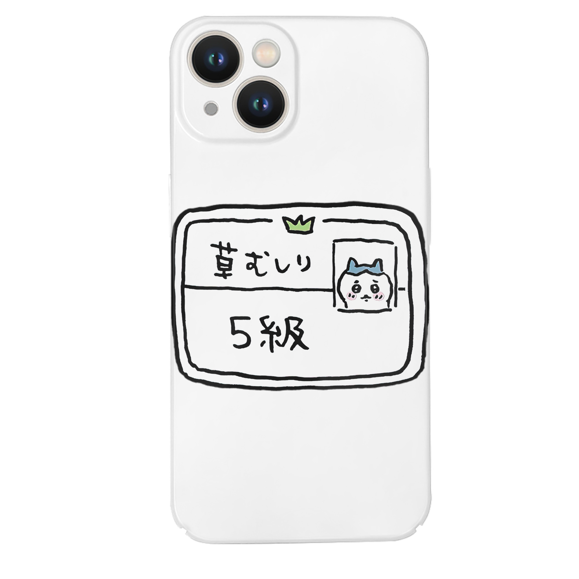 （画像用） ちいかわ ハチワレ Chii-kawa hachiware 【iPhone 14シリーズ対応】ハードケース