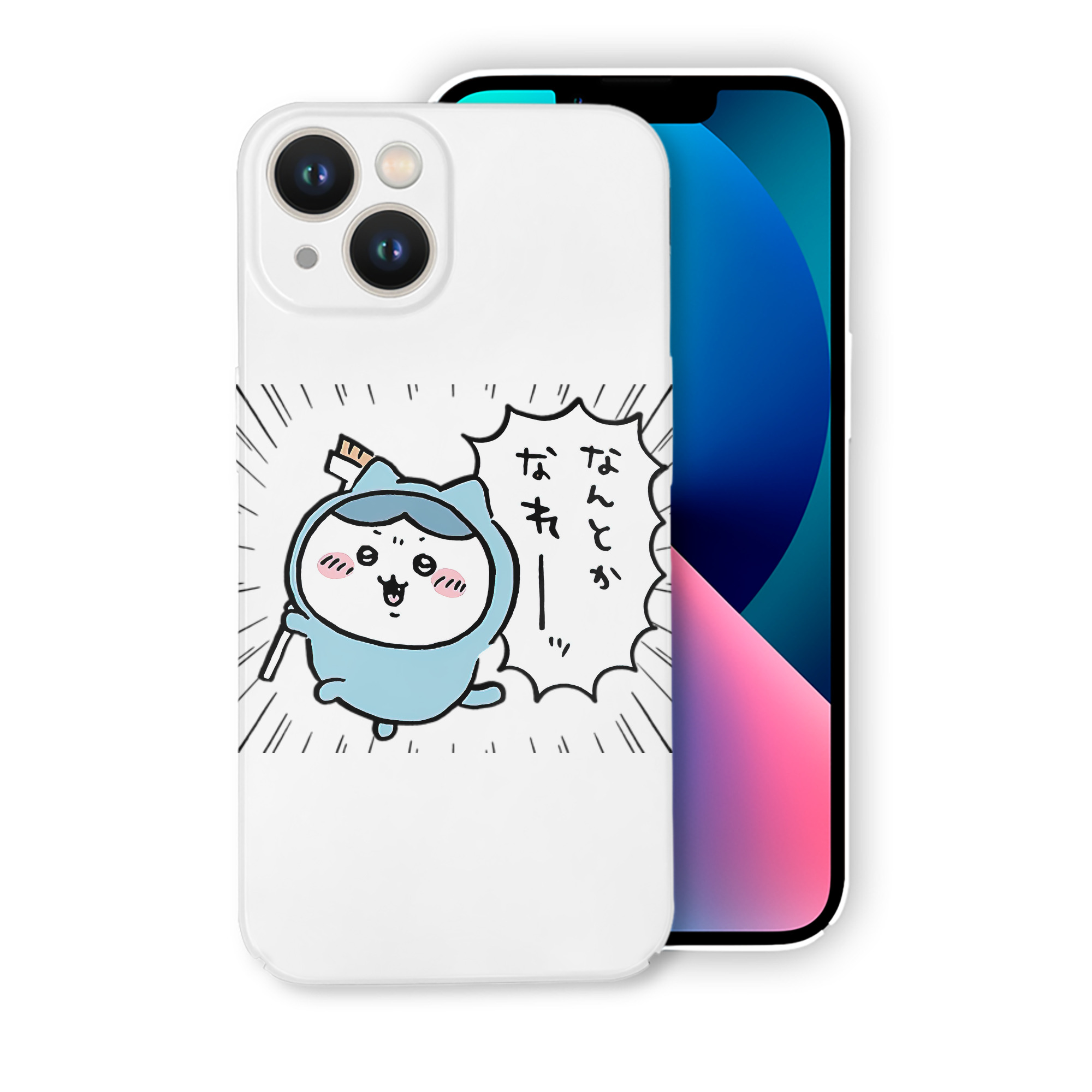 （画像用） ちいかわ ハチワレ Chii-kawa hachiware 【iPhone 14シリーズ対応】ハードケース