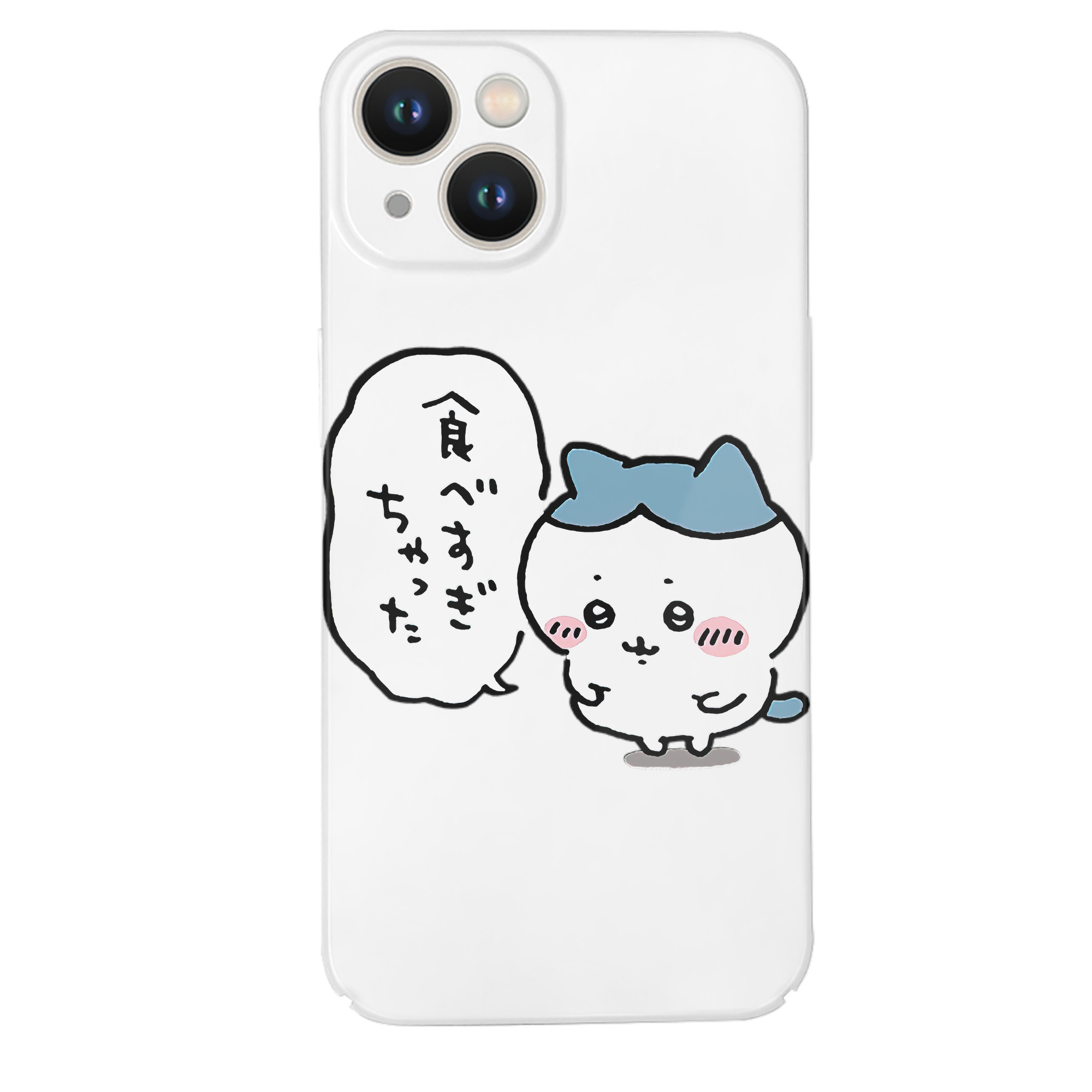 （画像用） ちいかわ ハチワレ Chii-kawa hachiware 【iPhone 14シリーズ対応】ハードケース