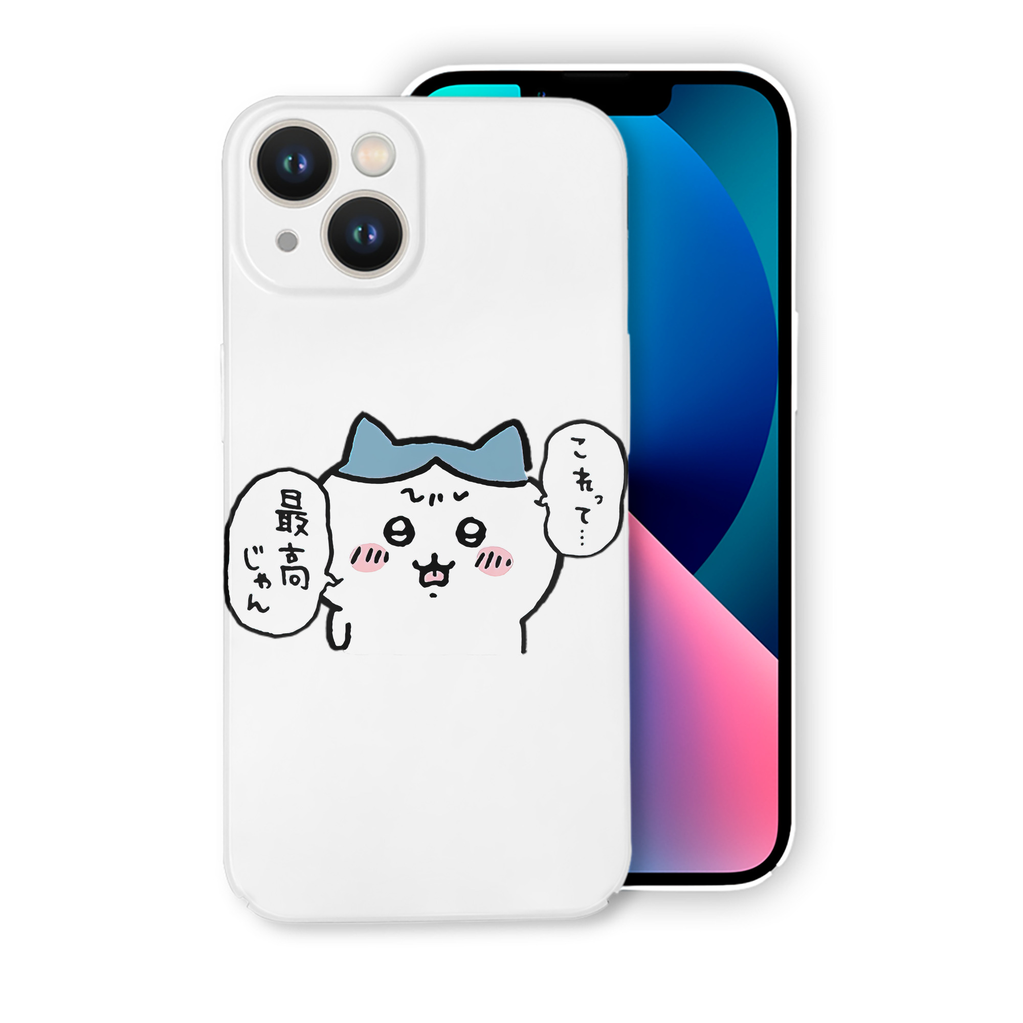 （画像用） ちいかわ ハチワレ Chii-kawa hachiware 【iPhone 14シリーズ対応】ハードケース
