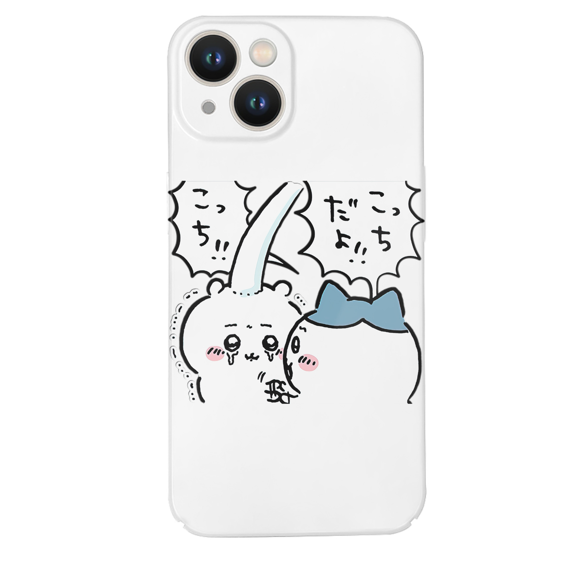 （画像用） ちいかわ ハチワレ Chii-kawa hachiware 【iPhone 14シリーズ対応】ハードケース