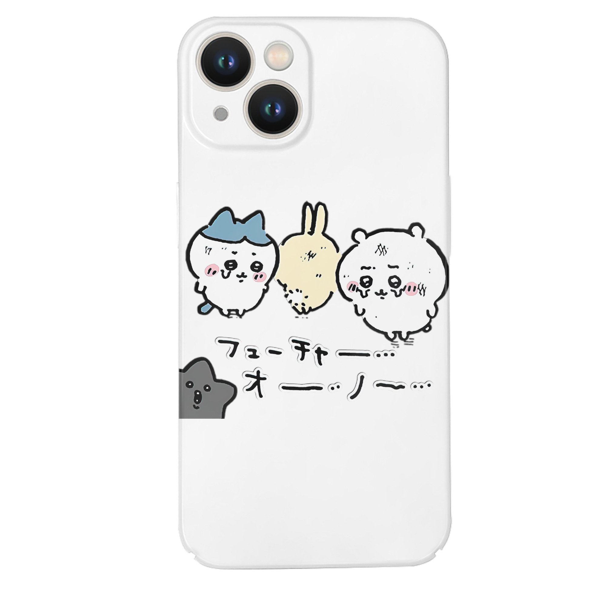 （画像用） ちいかわ ハチワレ Chii-kawa hachiware 【iPhone 14シリーズ対応】ハードケース