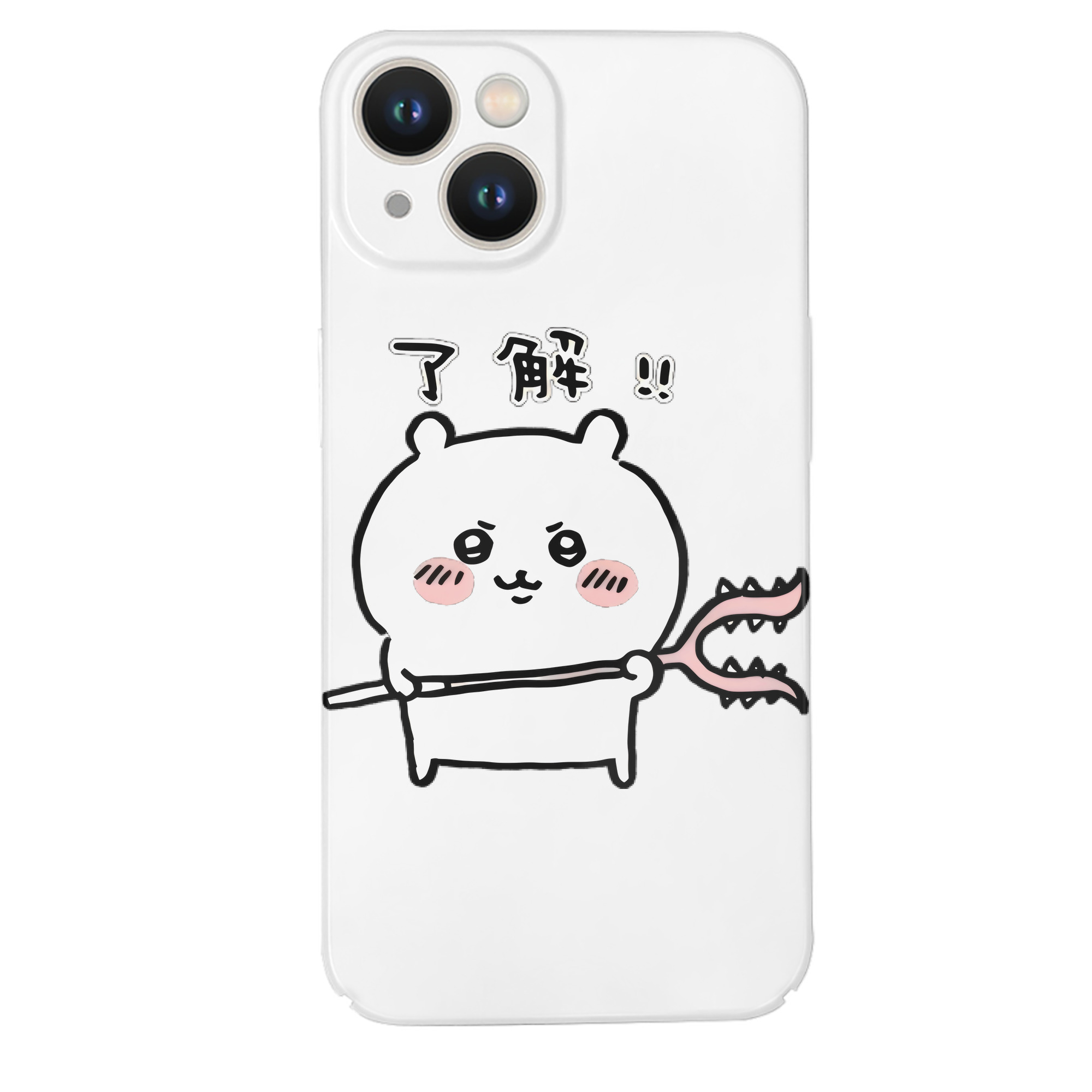 （画像用） ちいかわ ちいかわ Chii-kawa chiikawa 【iPhone 14シリーズ対応】ハードケース