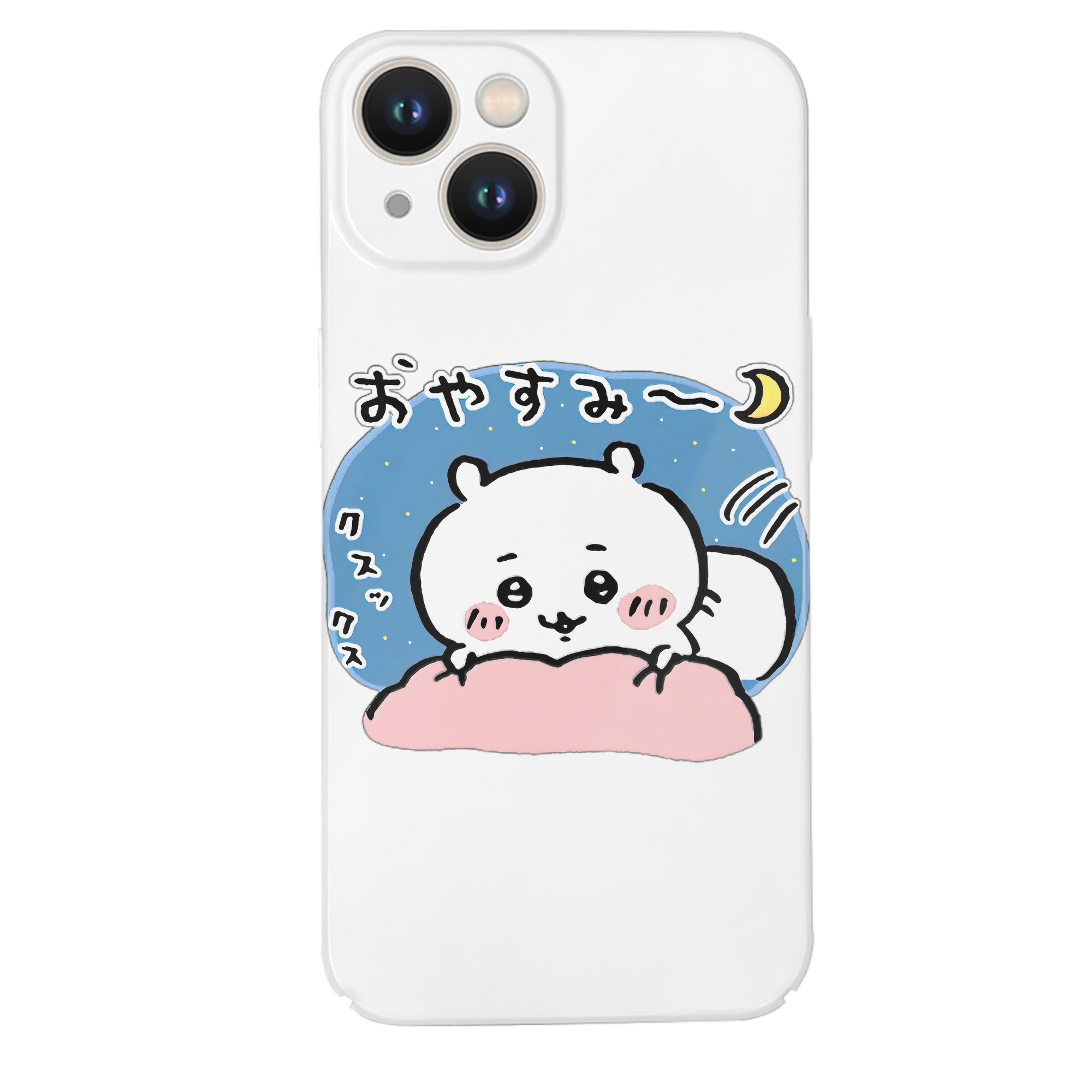 （画像用） ちいかわ ちいかわ Chii-kawa chiikawa 【iPhone 14シリーズ対応】ハードケース