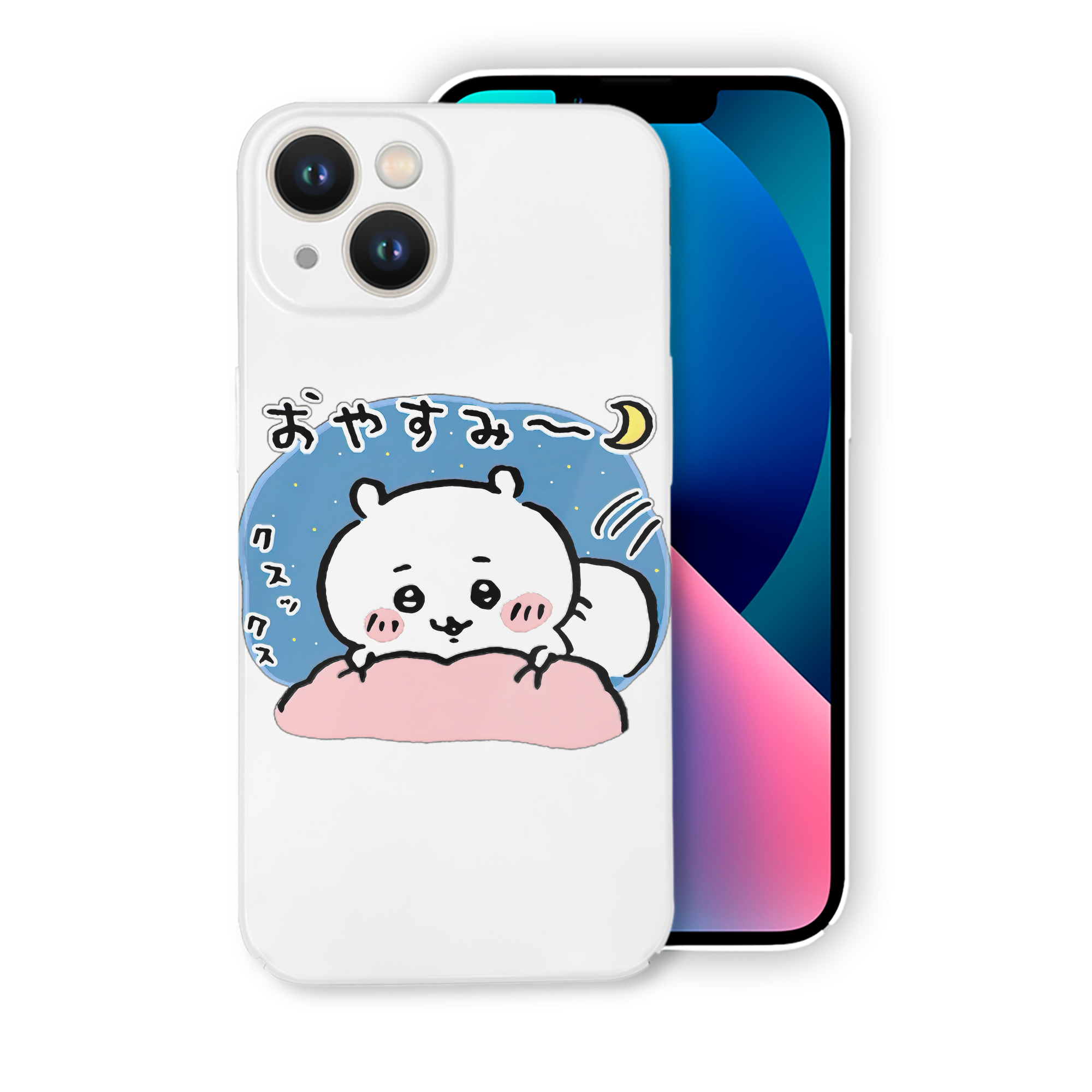 （画像用） ちいかわ ちいかわ Chii-kawa chiikawa 【iPhone 14シリーズ対応】ハードケース