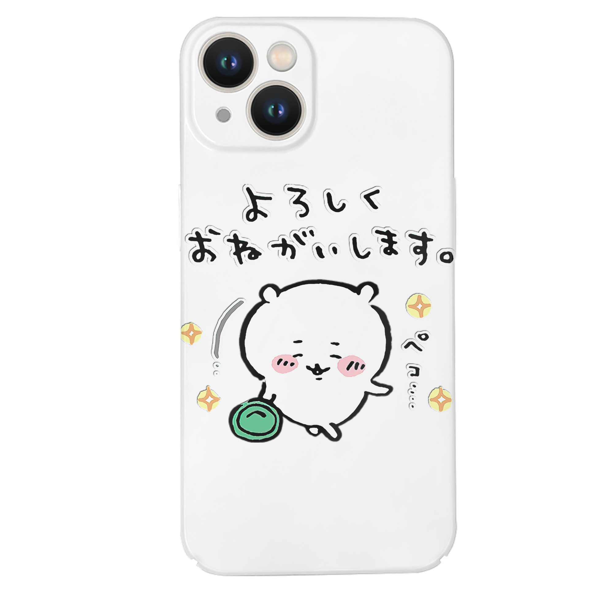 （画像用） ちいかわ ちいかわ Chii-kawa chiikawa 【iPhone 14シリーズ対応】ハードケース