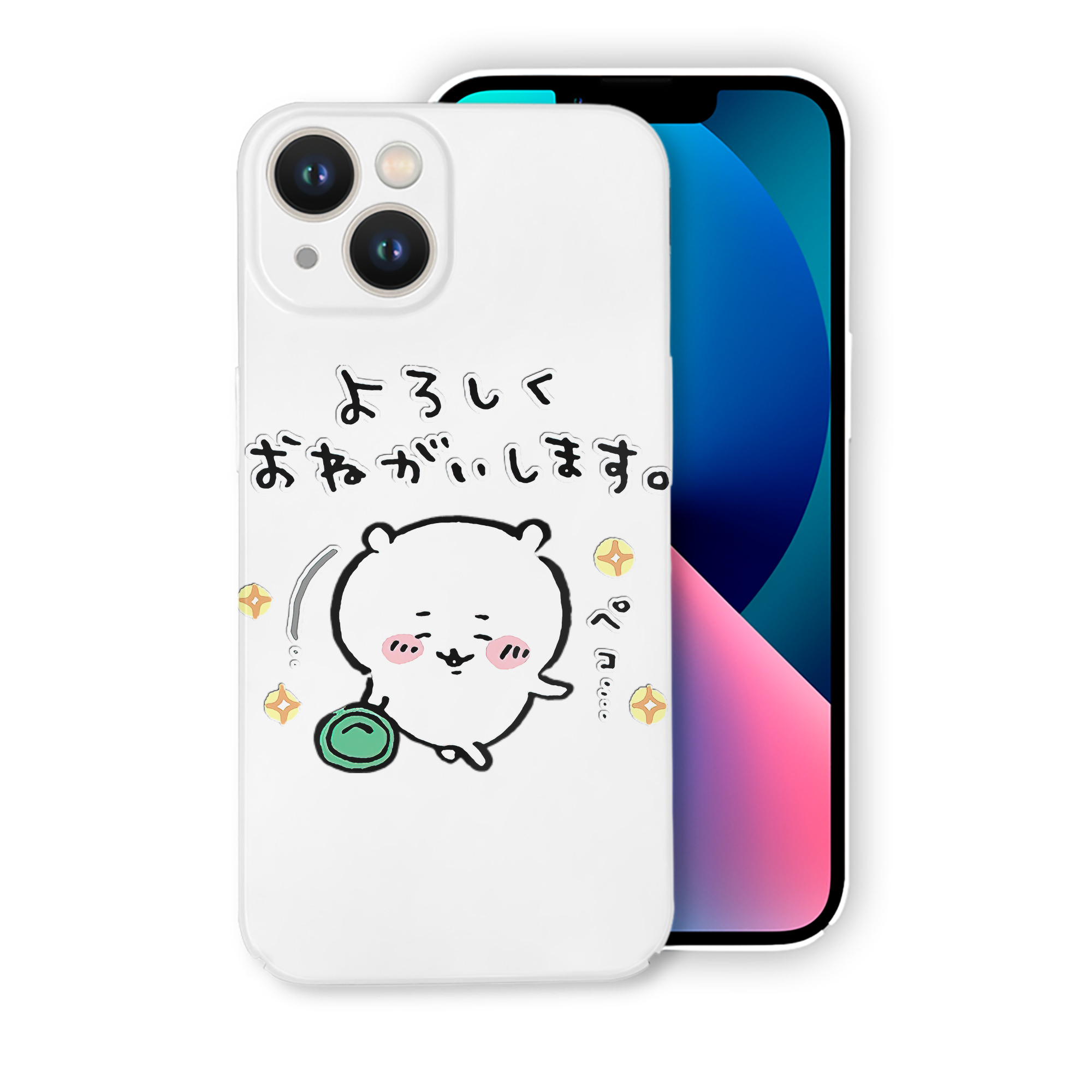（画像用） ちいかわ ちいかわ Chii-kawa chiikawa 【iPhone 14シリーズ対応】ハードケース