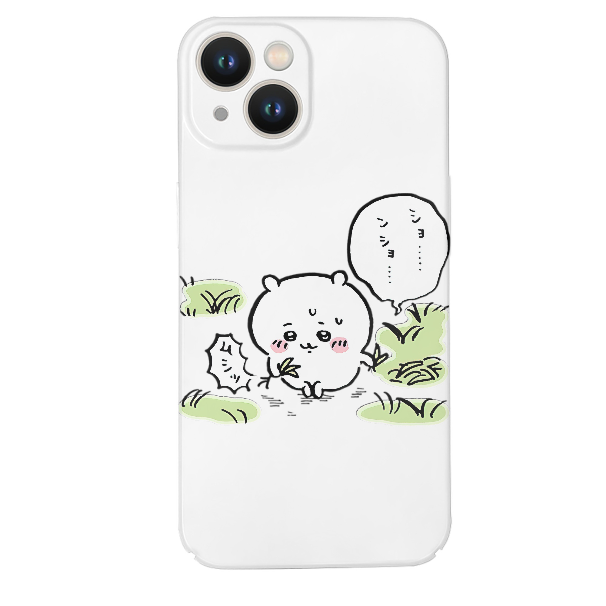 （画像用） ちいかわ ちいかわ Chii-kawa chiikawa 【iPhone 14シリーズ対応】ハードケース