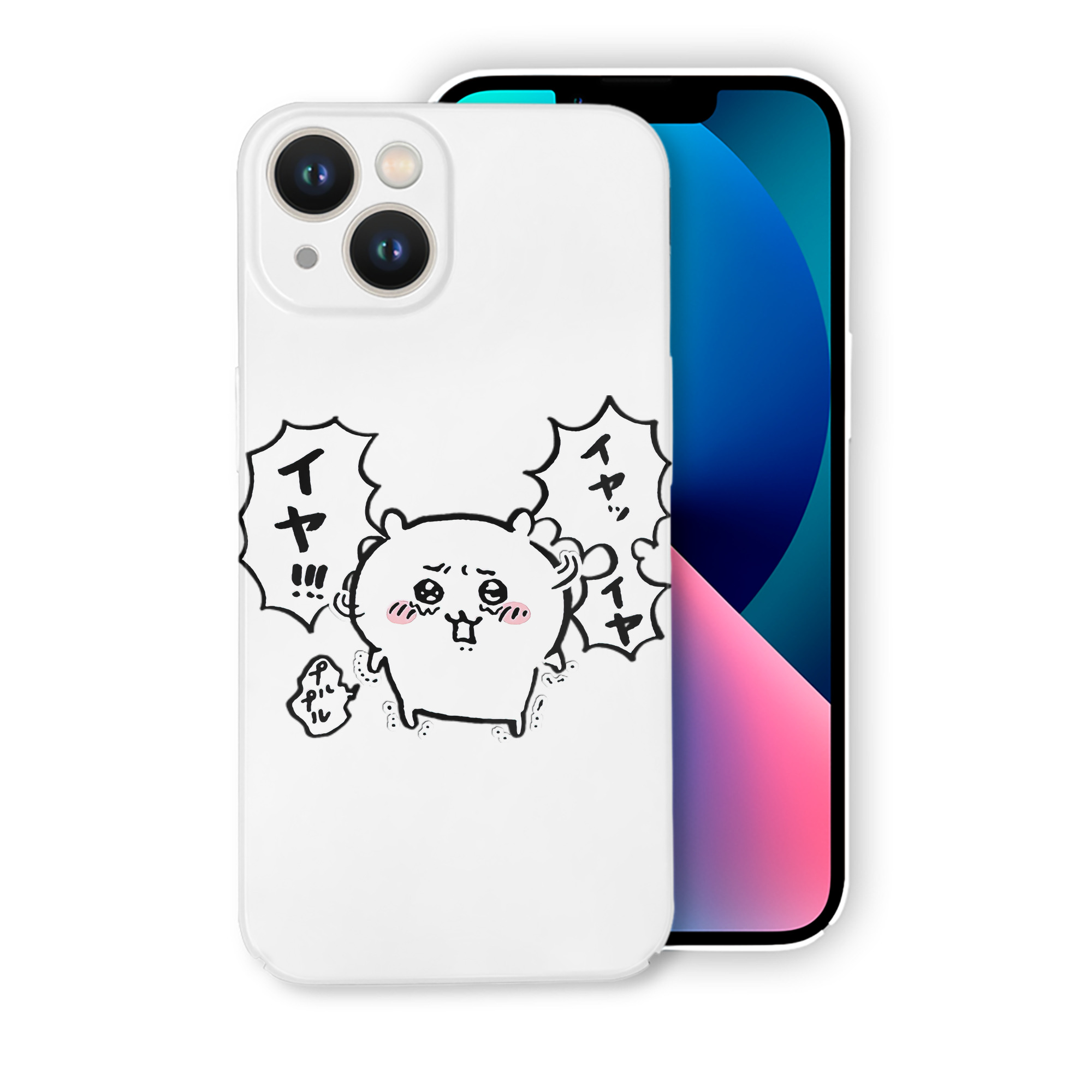 （画像用） ちいかわ ちいかわ Chii-kawa chiikawa 【iPhone 14シリーズ対応】ハードケース