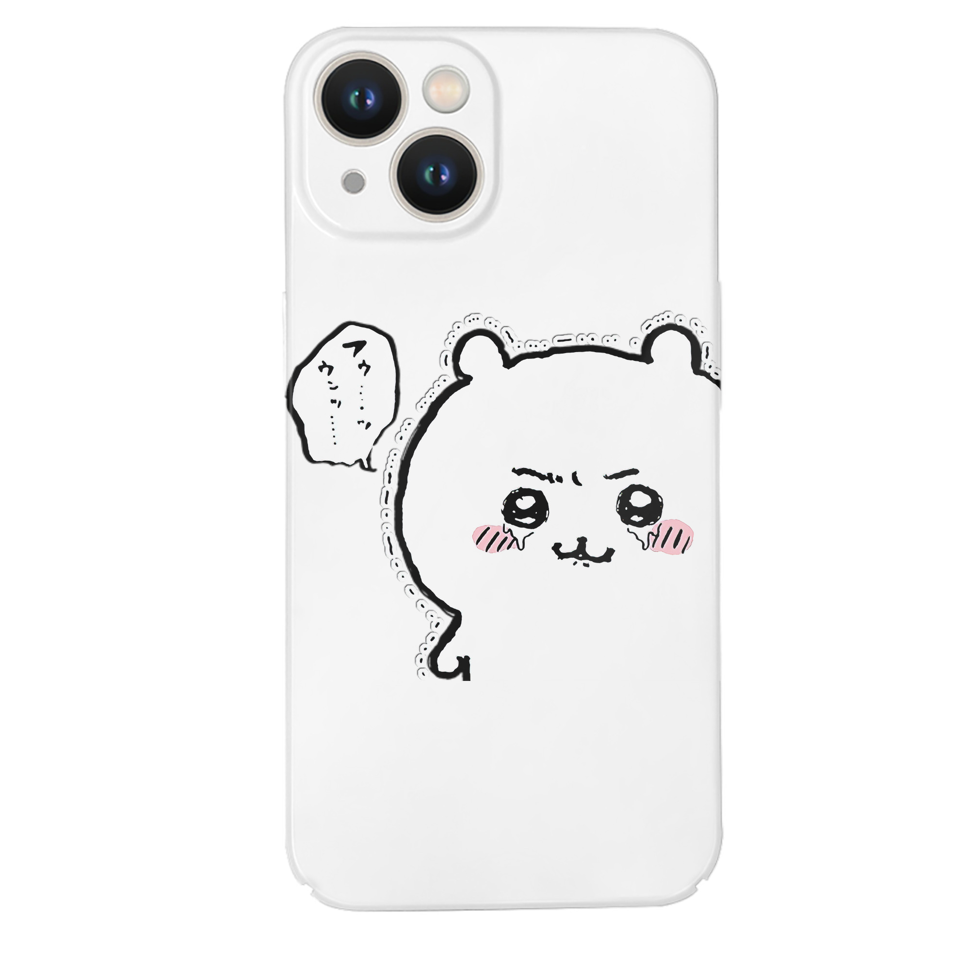 （画像用） ちいかわ ちいかわ Chii-kawa chiikawa 【iPhone 14シリーズ対応】ハードケース