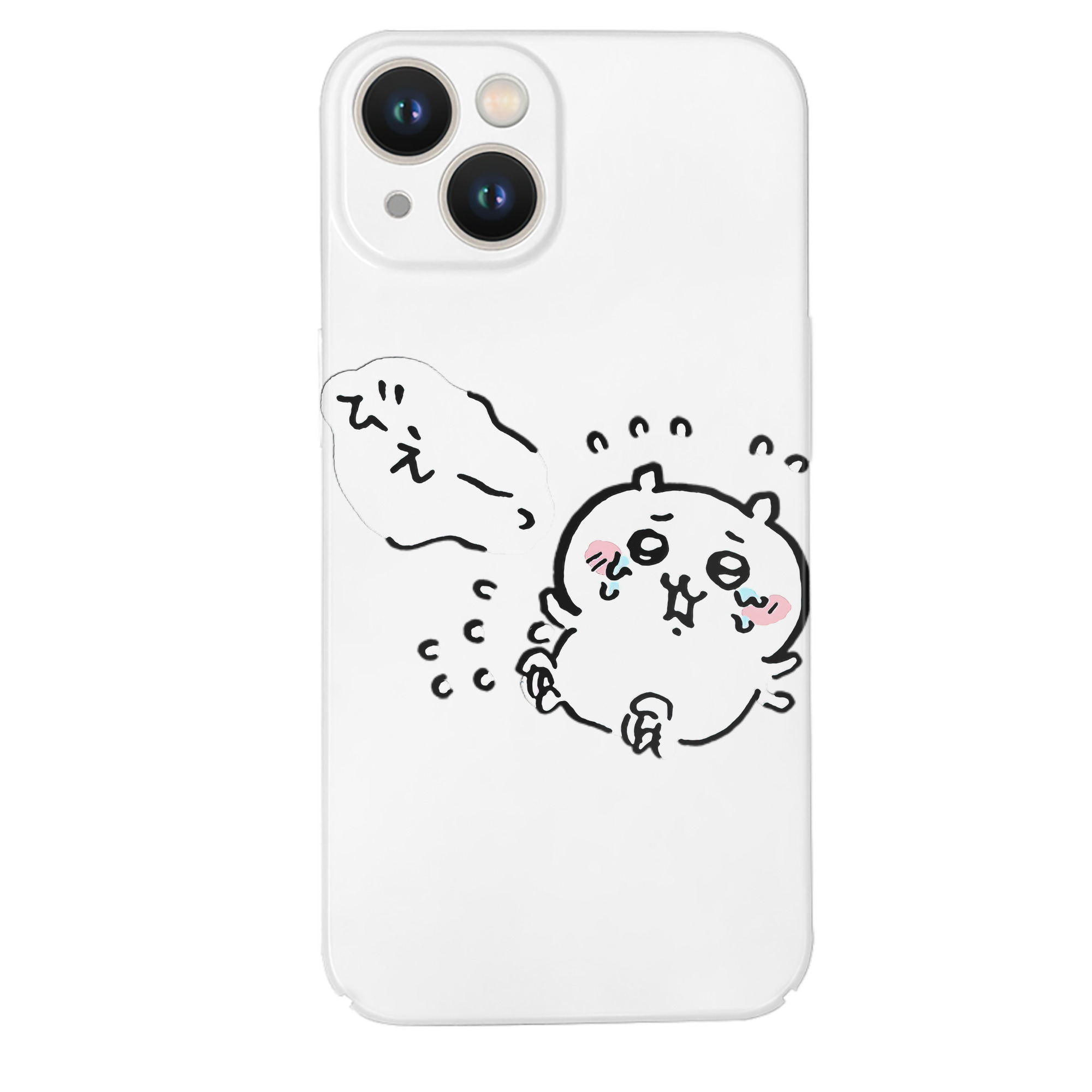 （画像用） ちいかわ ちいかわ Chii-kawa chiikawa 【iPhone 14シリーズ対応】ハードケース