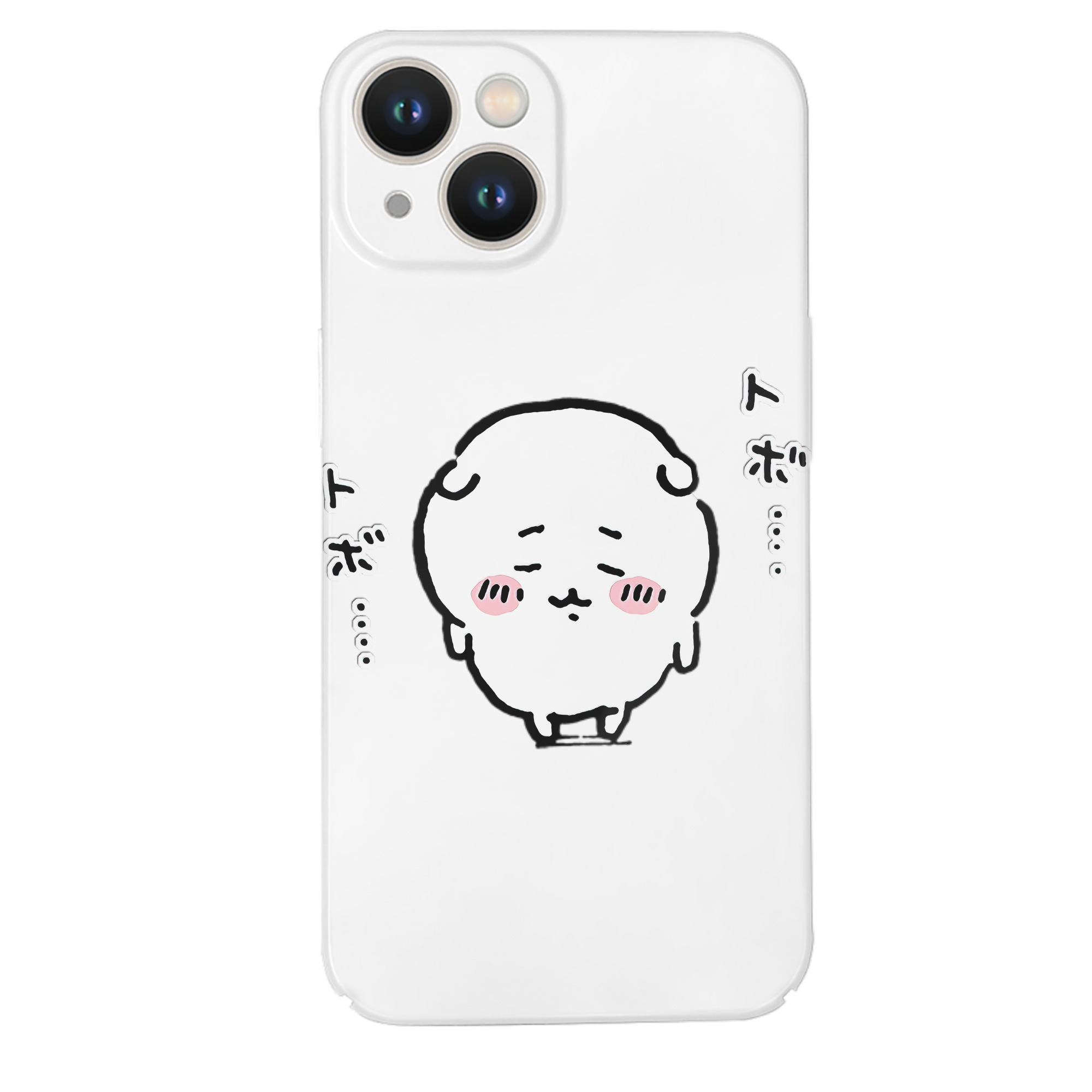 （画像用） ちいかわ ちいかわ Chii-kawa chiikawa 【iPhone 14シリーズ対応】ハードケース