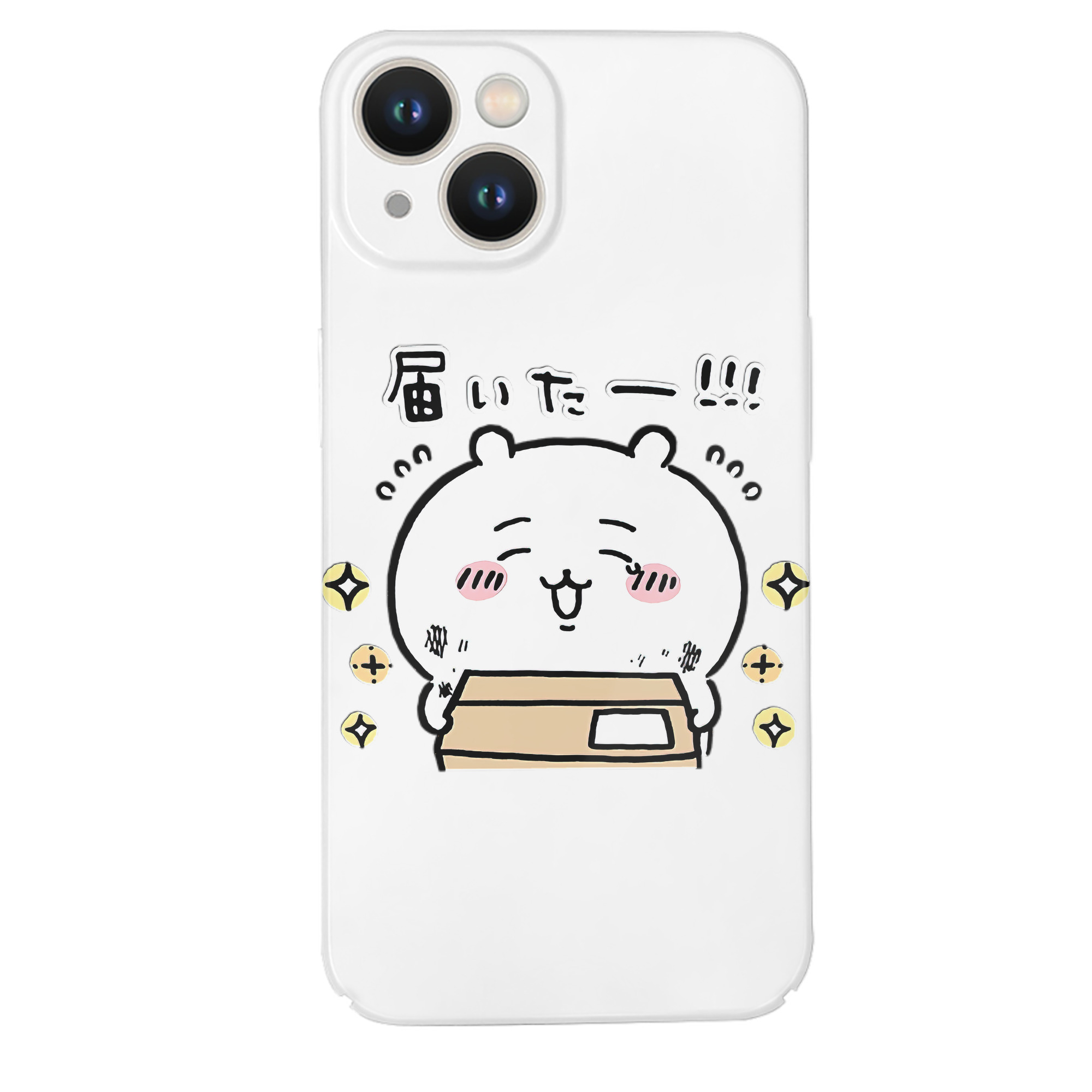 （画像用） ちいかわ ちいかわ Chii-kawa chiikawa 【iPhone 14シリーズ対応】ハードケース