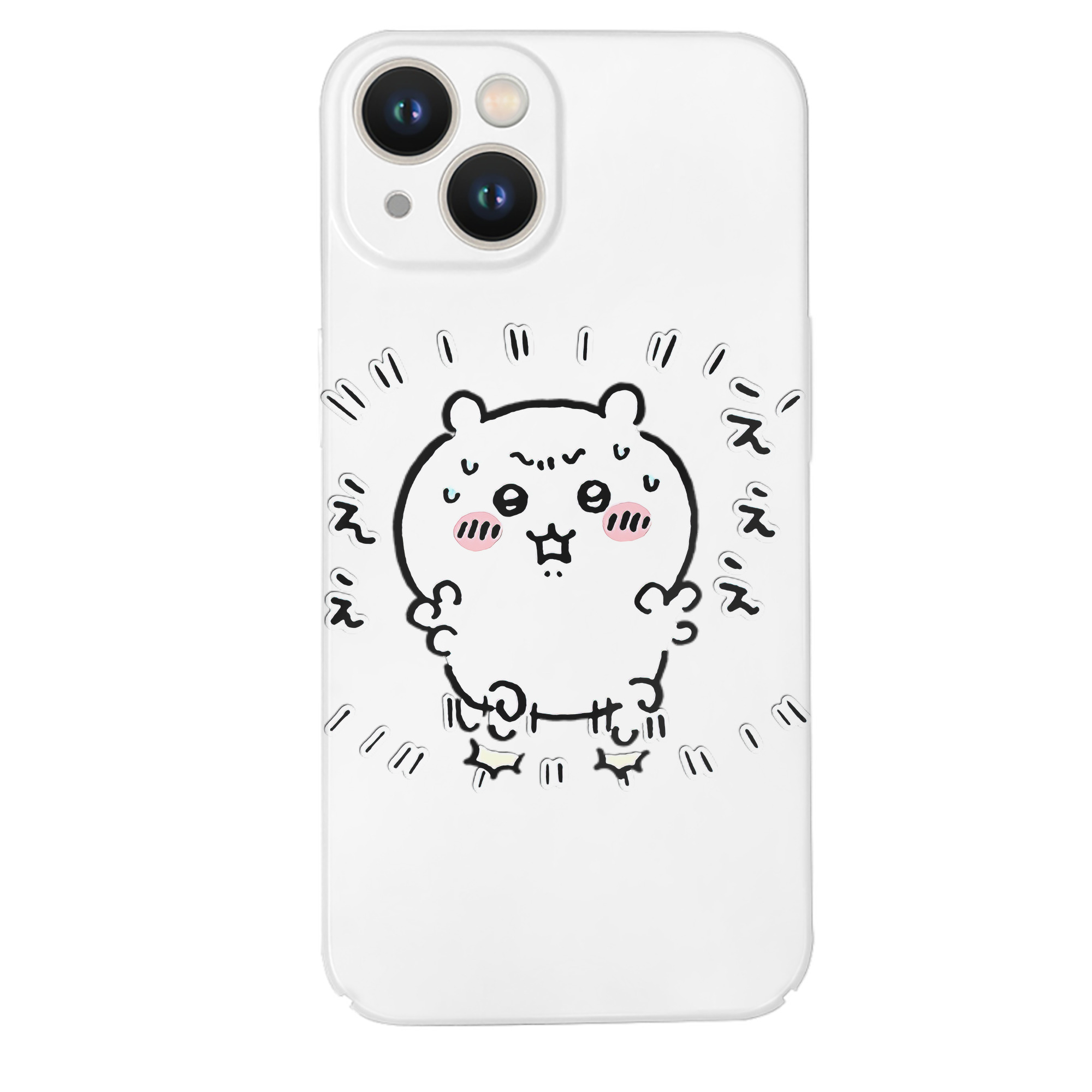 （画像用） ちいかわ ちいかわ Chii-kawa chiikawa 【iPhone 14シリーズ対応】ハードケース
