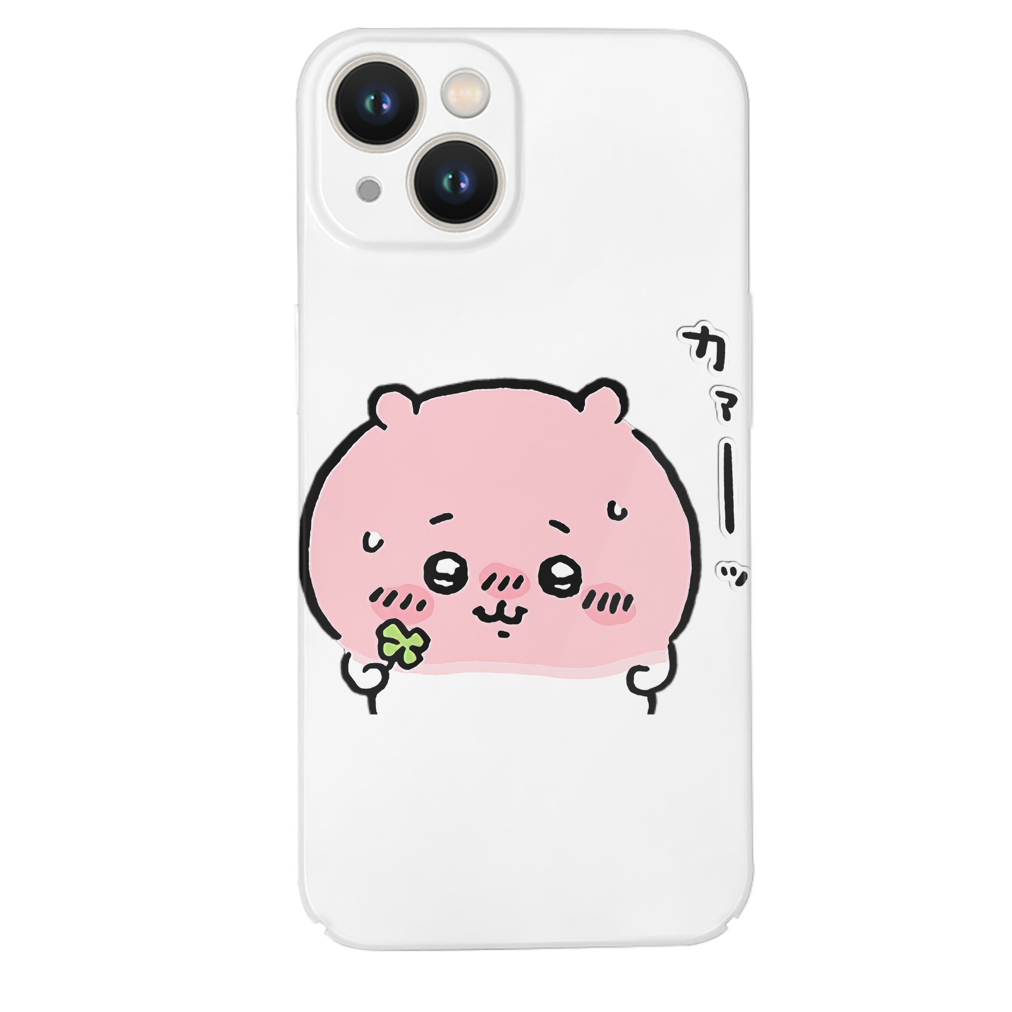 （画像用） ちいかわ ちいかわ Chii-kawa chiikawa 【iPhone 14シリーズ対応】ハードケース
