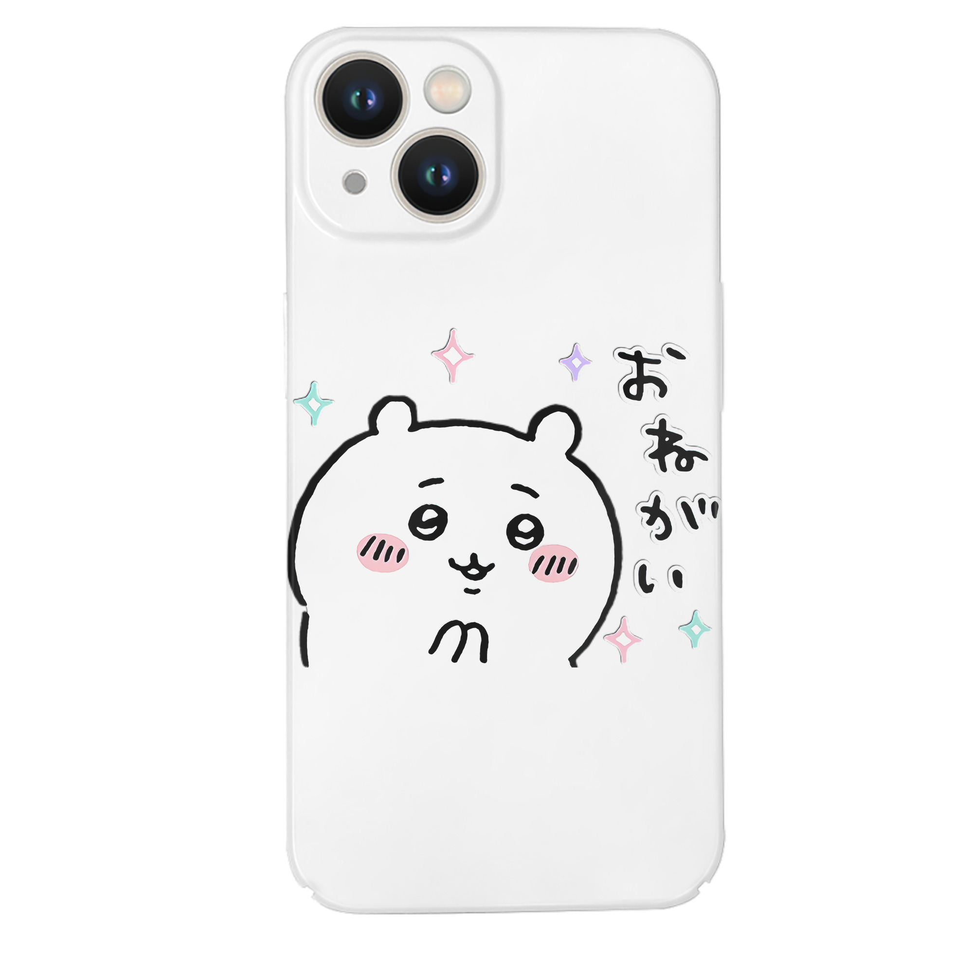 （画像用） ちいかわ ちいかわ Chii-kawa chiikawa 【iPhone 14シリーズ対応】ハードケース