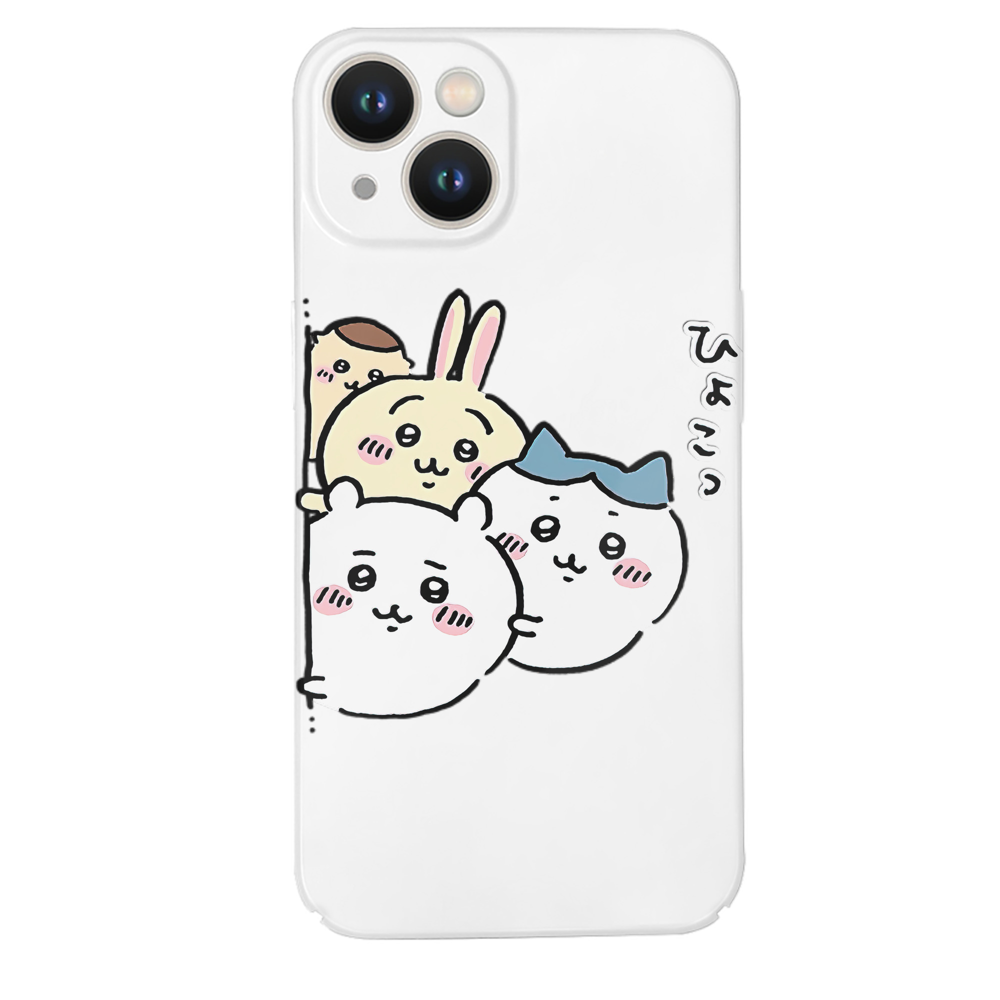 （画像用） ちいかわ ちいかわ Chii-kawa chiikawa 【iPhone 14シリーズ対応】ハードケース