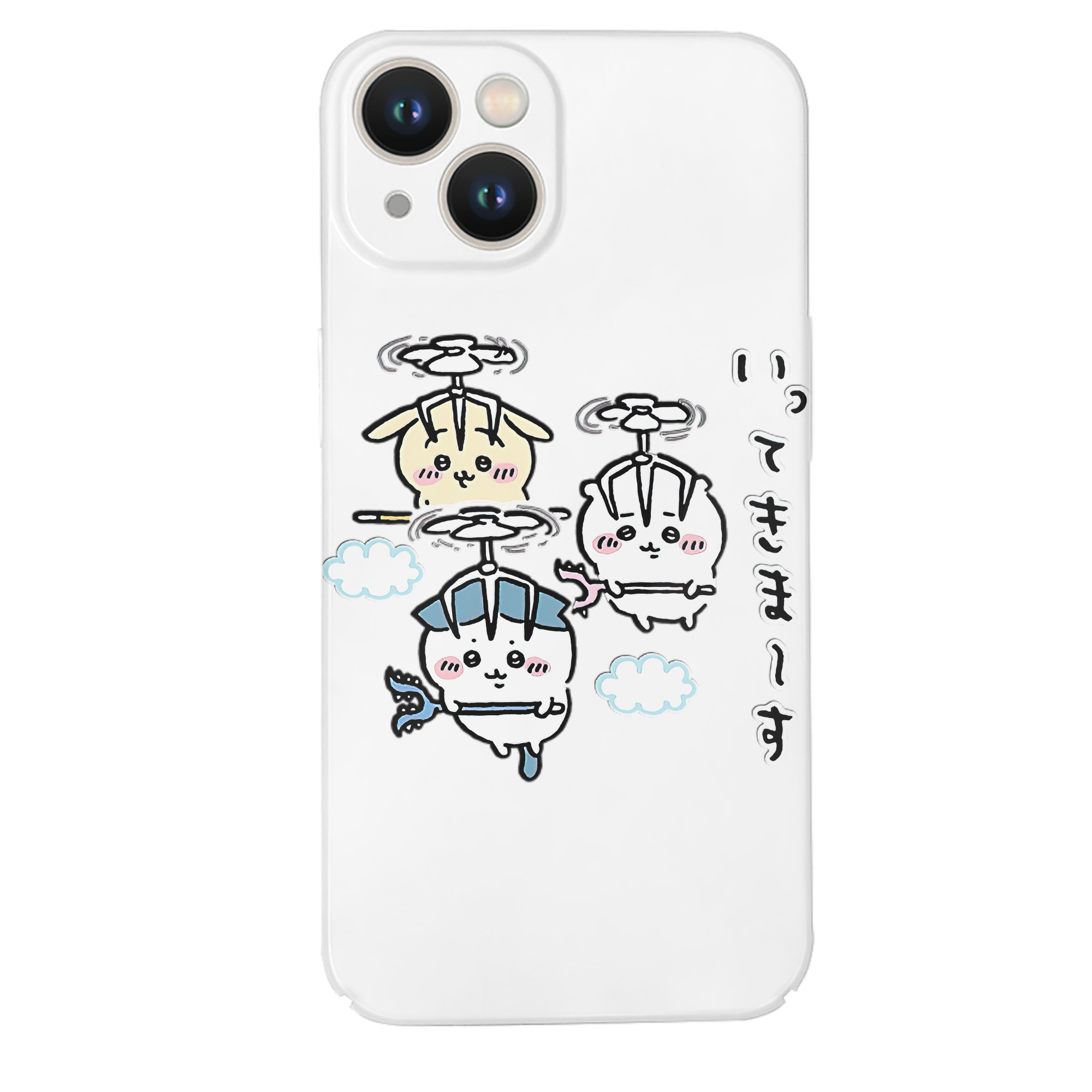 （画像用） ちいかわ ちいかわ Chii-kawa chiikawa 【iPhone 14シリーズ対応】ハードケース