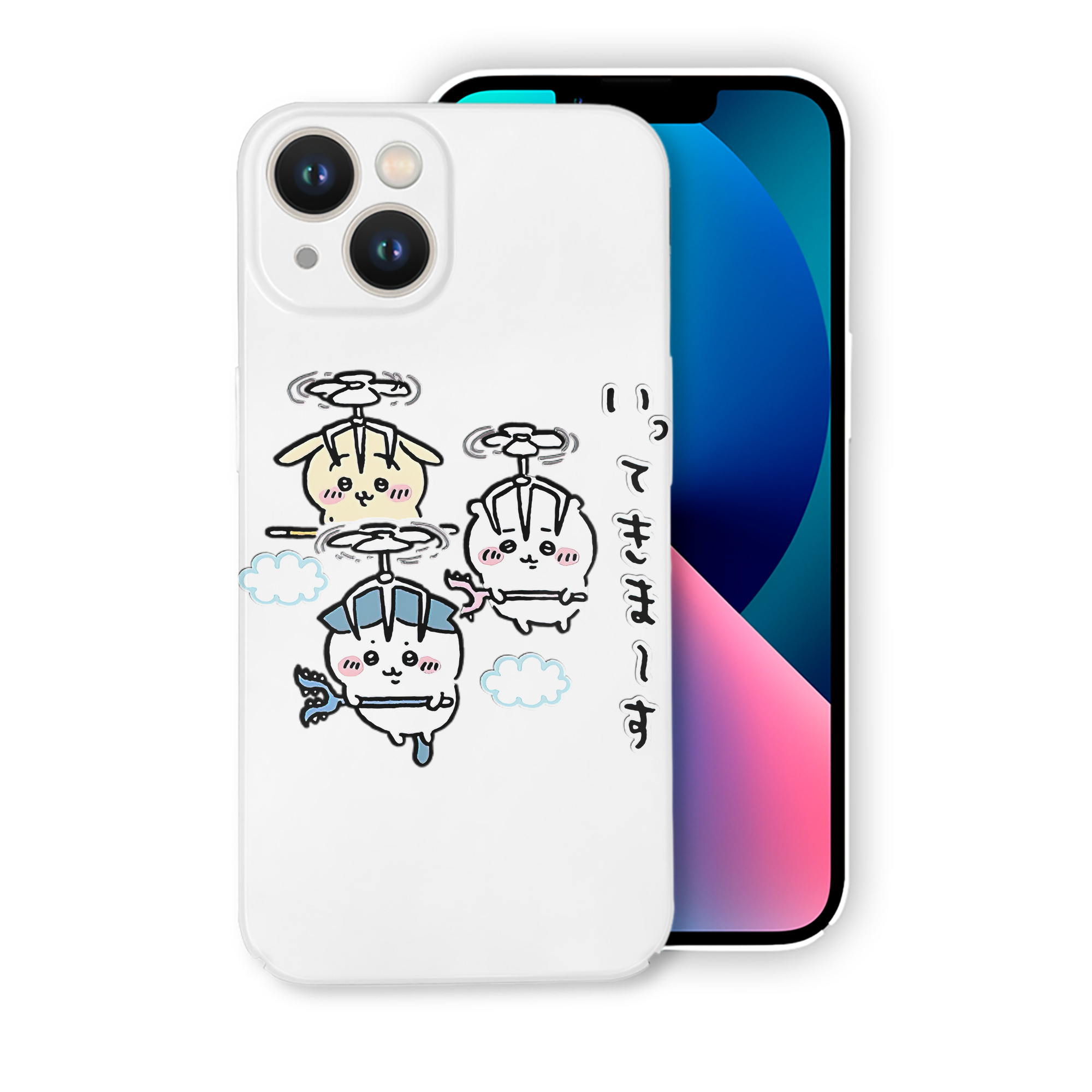 （画像用） ちいかわ ちいかわ Chii-kawa chiikawa 【iPhone 14シリーズ対応】ハードケース