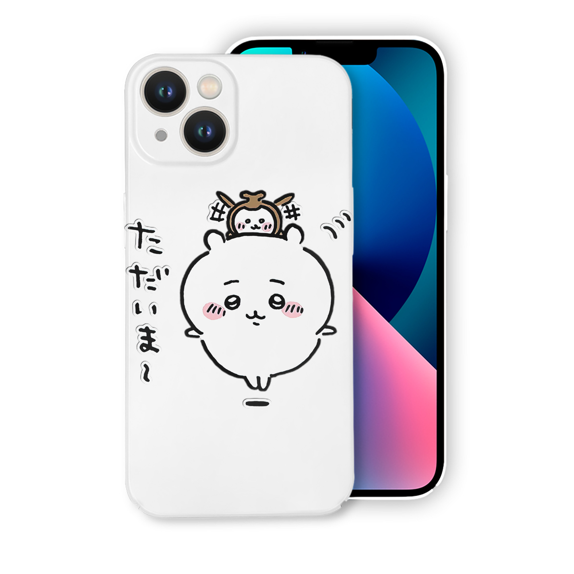 （画像用） ちいかわ ちいかわ Chii-kawa chiikawa 【iPhone 14シリーズ対応】ハードケース