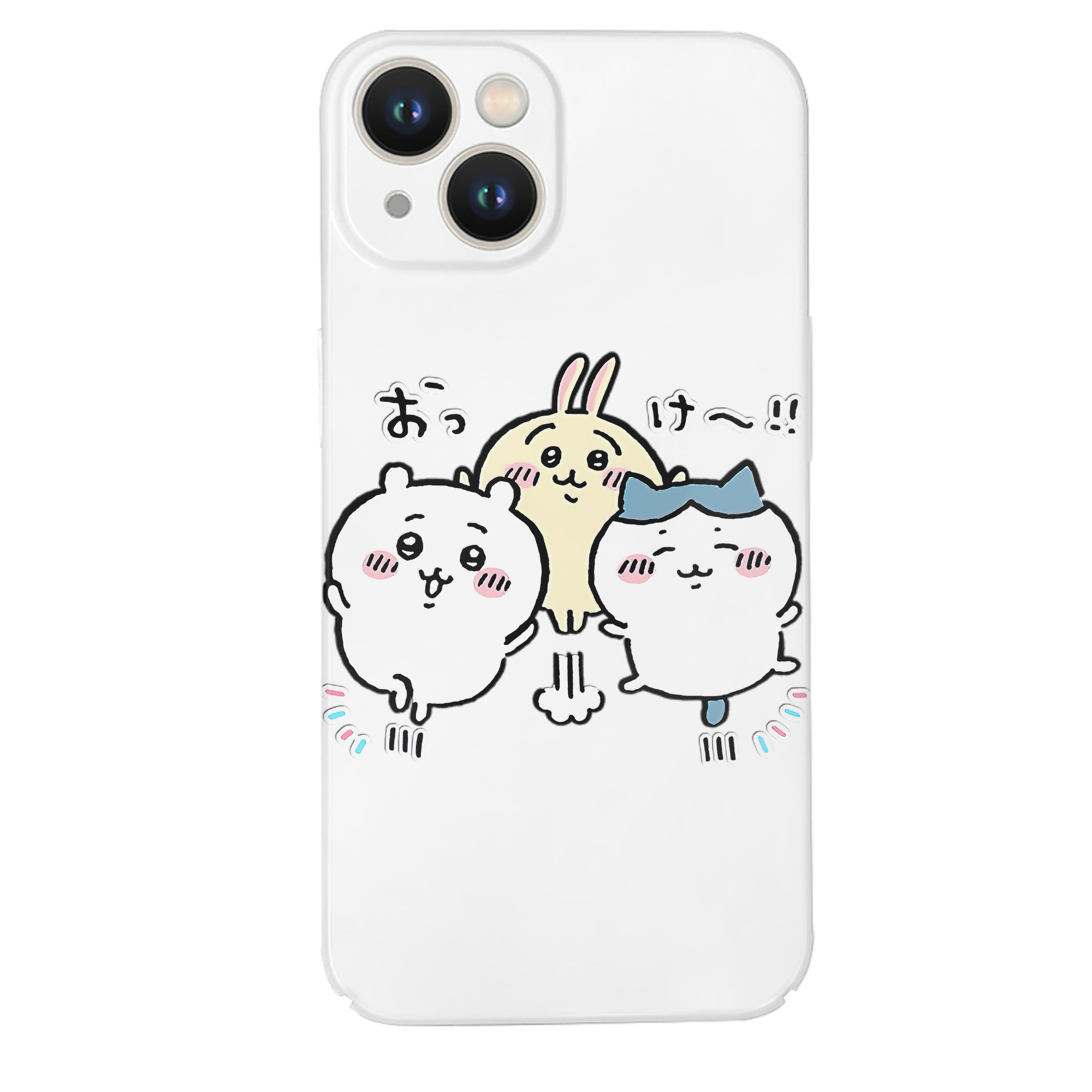 （画像用） ちいかわ ちいかわ Chii-kawa chiikawa 【iPhone 14シリーズ対応】ハードケース