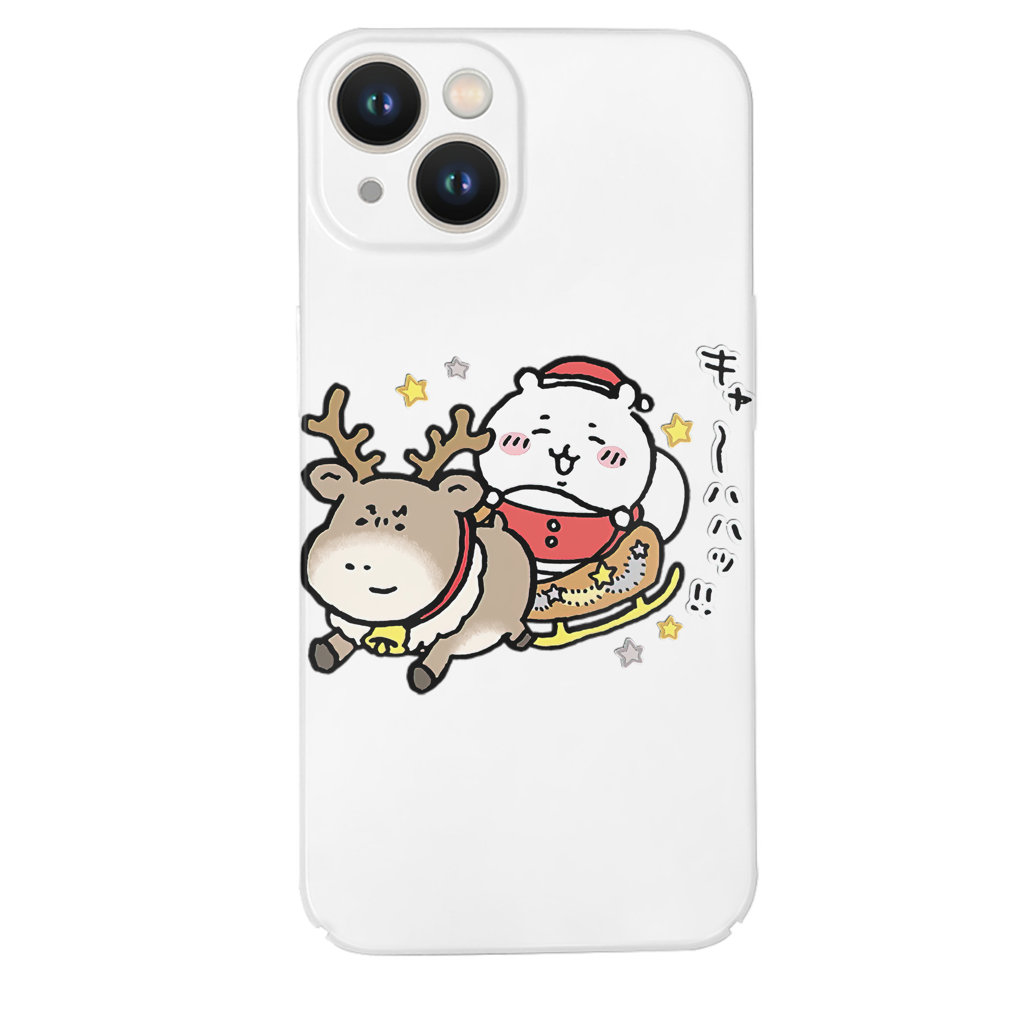 （画像用） ちいかわ ちいかわ Chii-kawa chiikawa 【iPhone 14シリーズ対応】ハードケース
