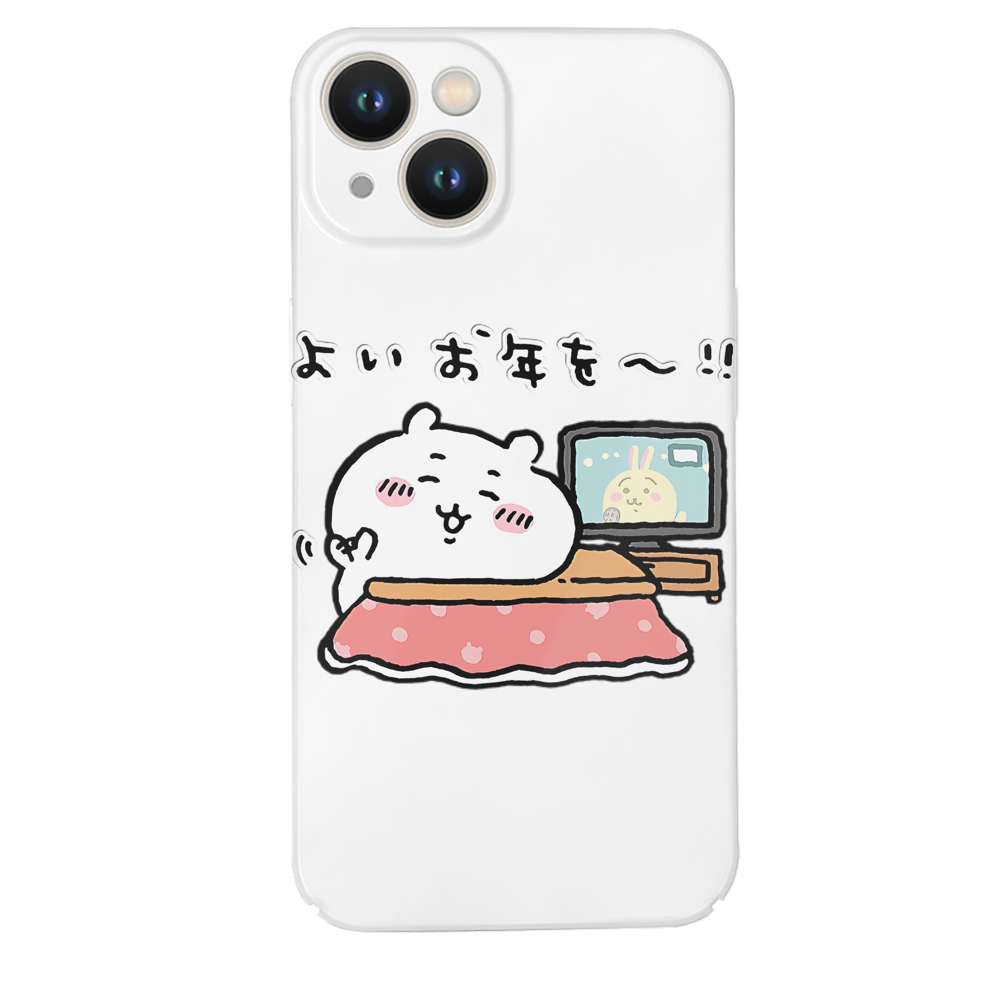 （画像用） ちいかわ ちいかわ Chii-kawa chiikawa 【iPhone 14シリーズ対応】ハードケース