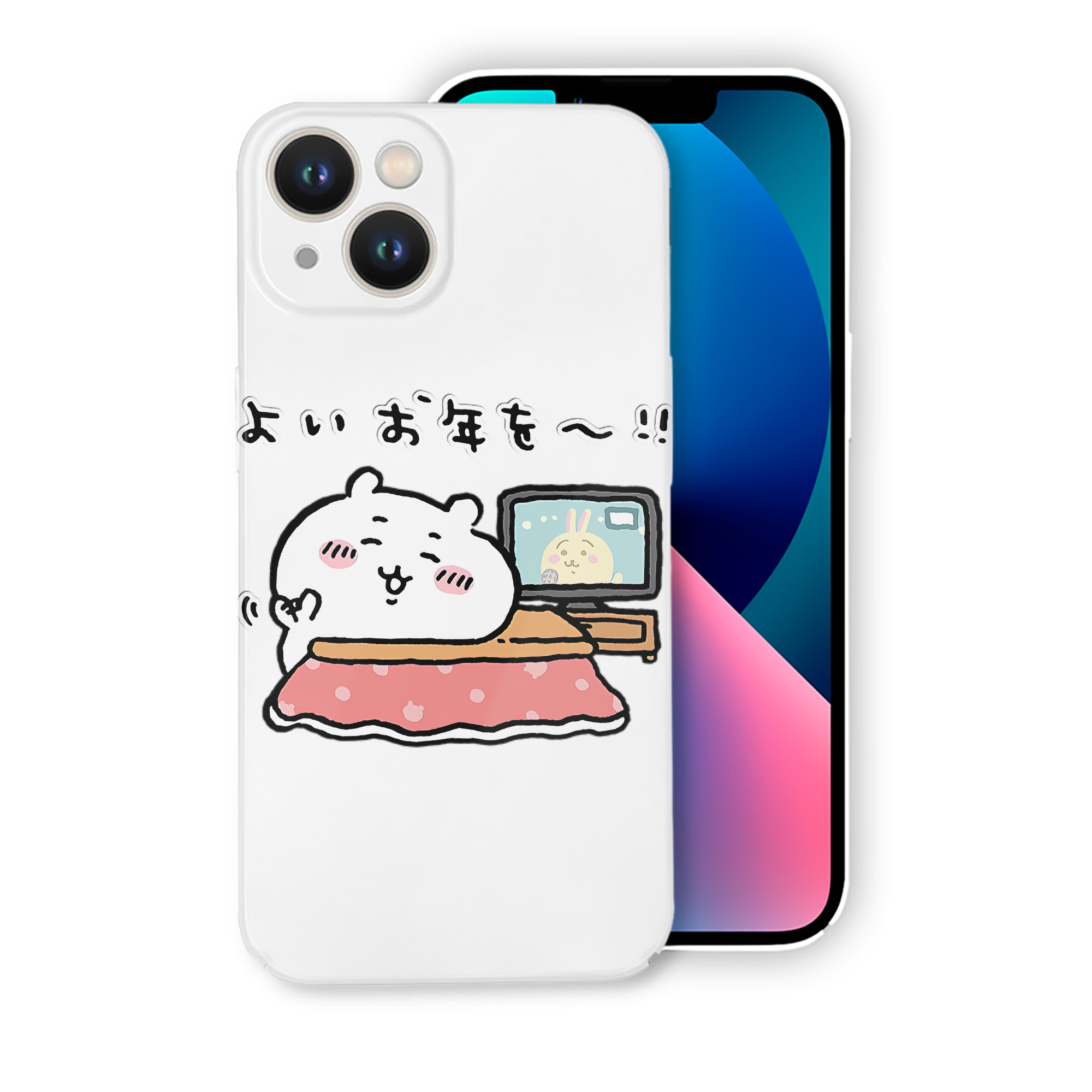 （画像用） ちいかわ ちいかわ Chii-kawa chiikawa 【iPhone 14シリーズ対応】ハードケース