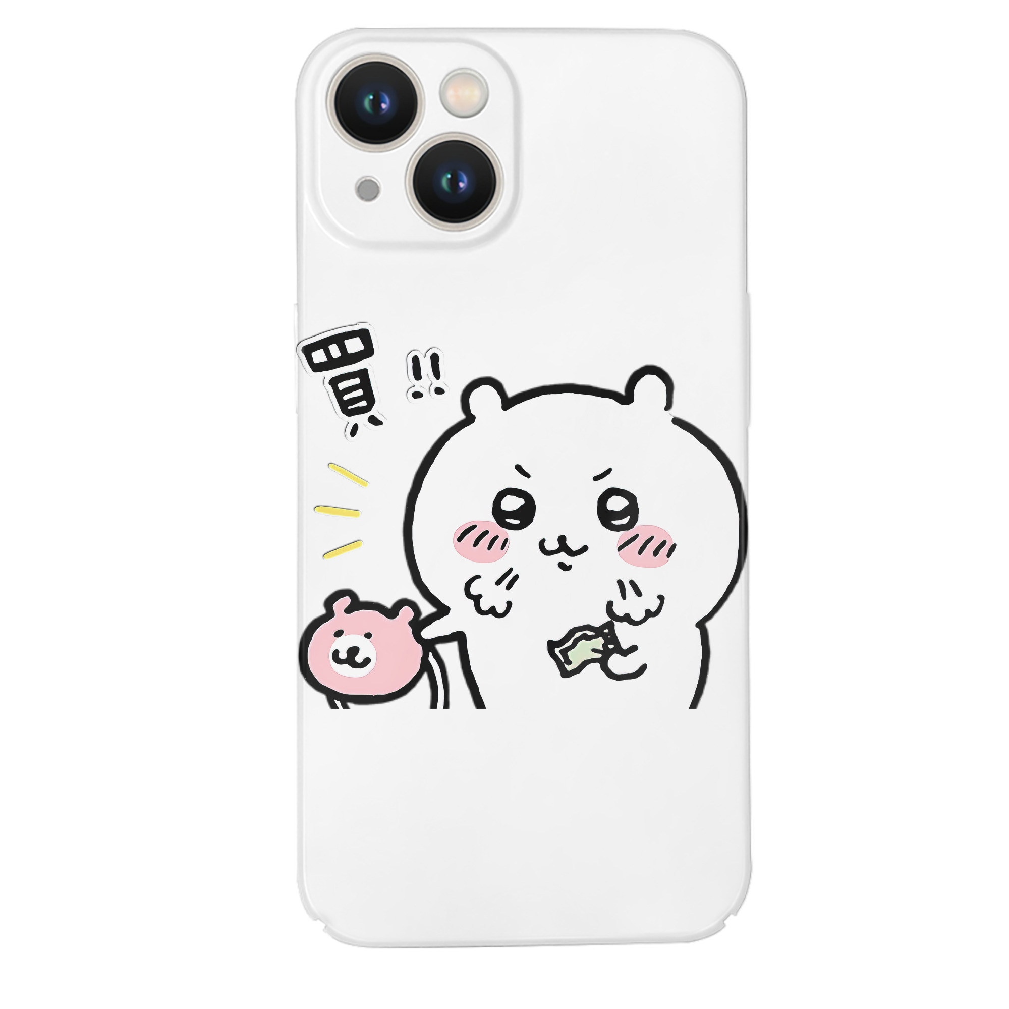 （画像用） ちいかわ ちいかわ Chii-kawa chiikawa 【iPhone 14シリーズ対応】ハードケース