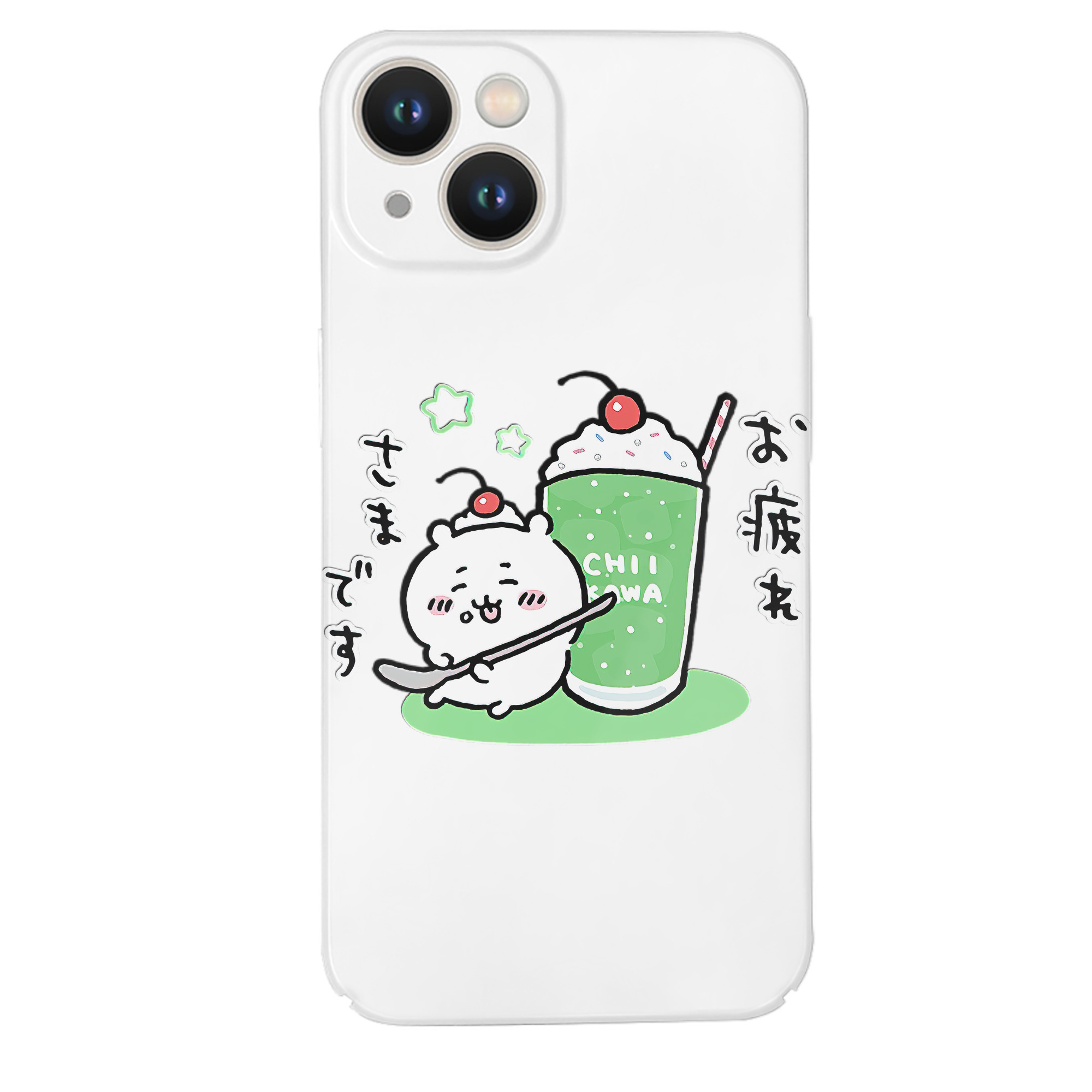 （画像用） ちいかわ ちいかわ Chii-kawa chiikawa 【iPhone 14シリーズ対応】ハードケース