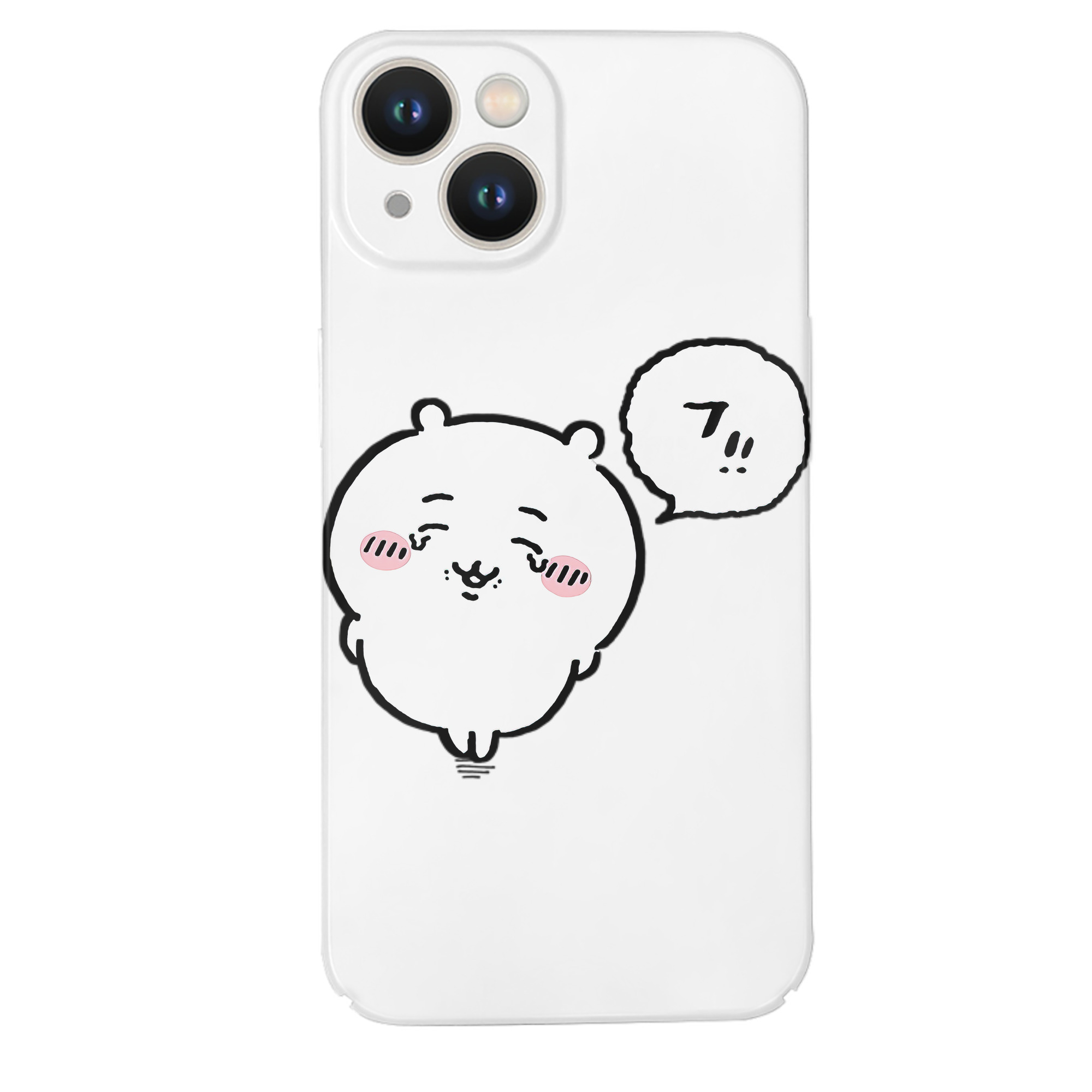 （画像用） ちいかわ ちいかわ Chii-kawa chiikawa 【iPhone 14シリーズ対応】ハードケース