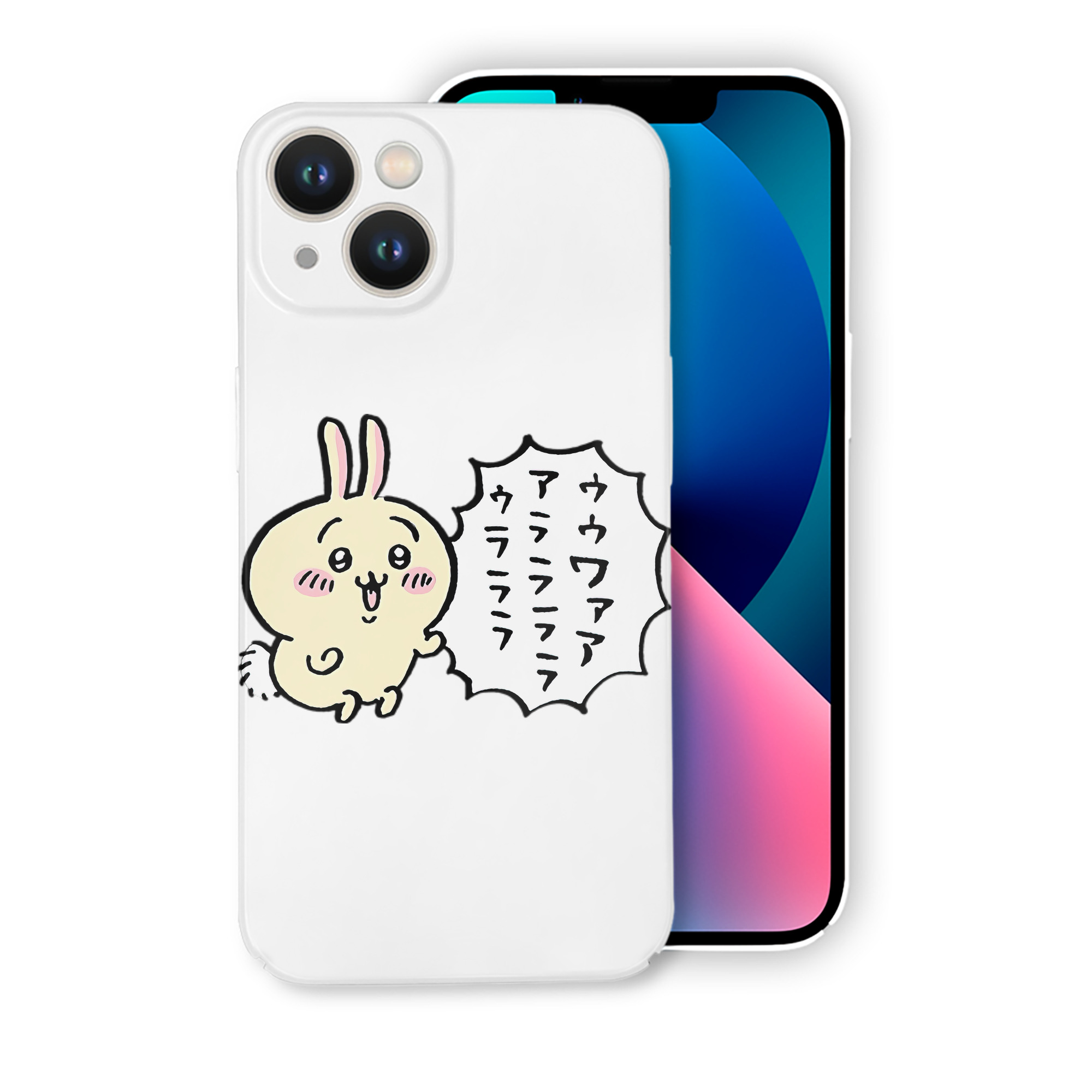（画像用） ちいかわ うさぎ Chii-kawa usagi 【iPhone 14シリーズ対応】ハードケース