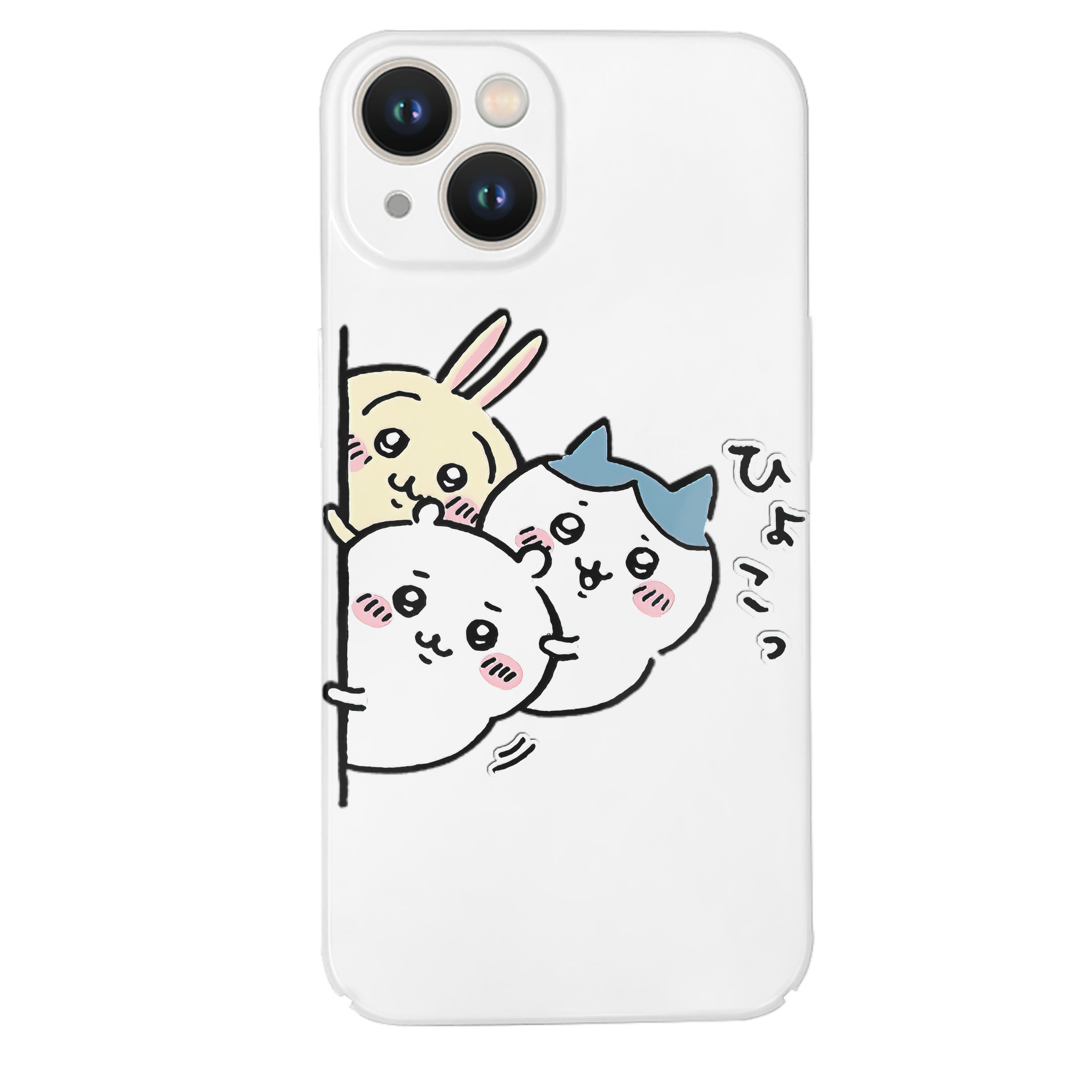 （画像用） ちいかわ うさぎ Chii-kawa usagi 【iPhone 14シリーズ対応】ハードケース