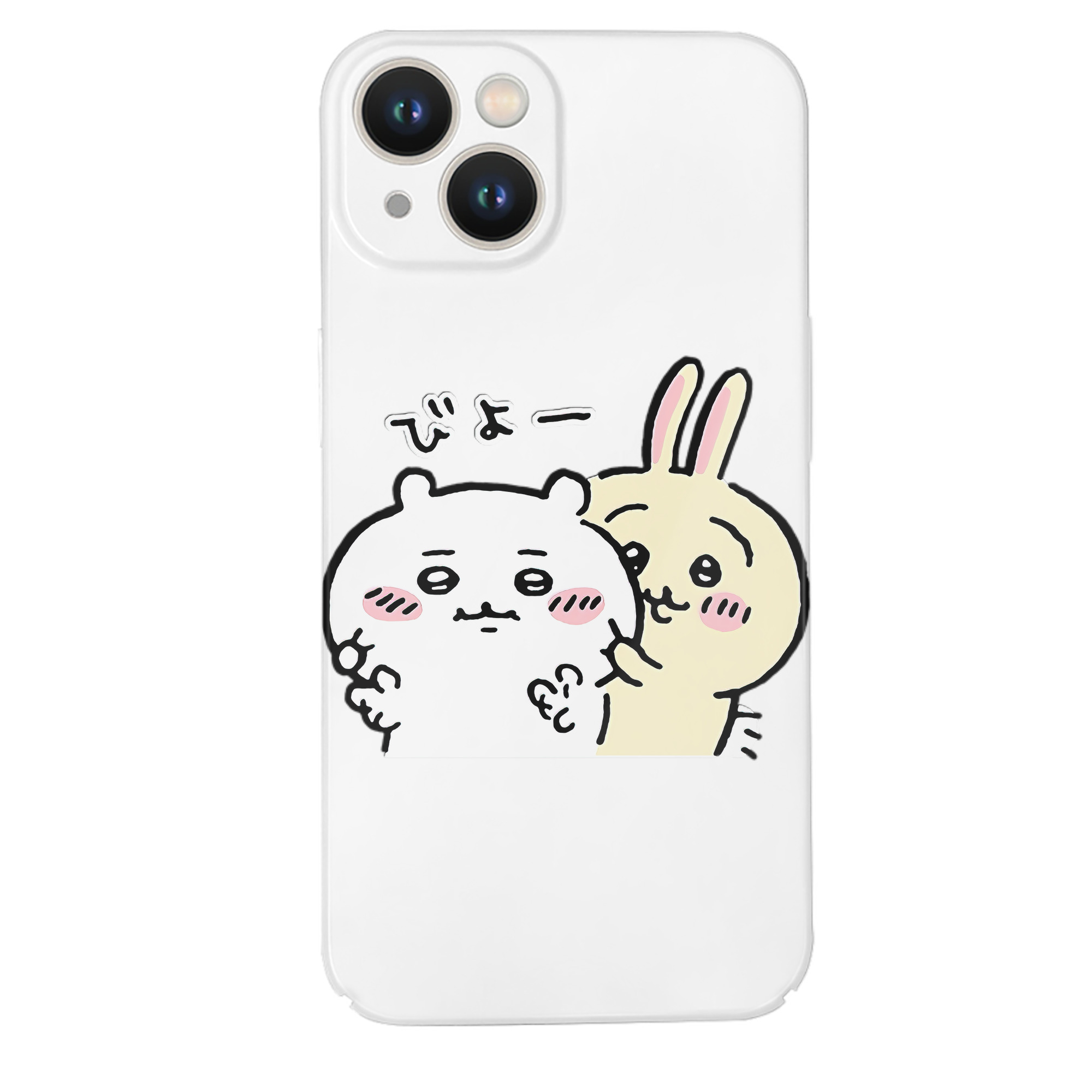 （画像用） ちいかわ うさぎ Chii-kawa usagi 【iPhone 14シリーズ対応】ハードケース