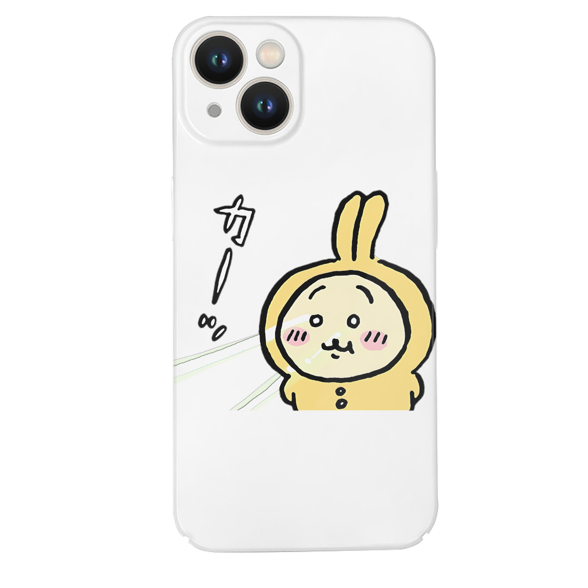 （画像用） ちいかわ うさぎ Chii-kawa usagi 【iPhone 14シリーズ対応】ハードケース