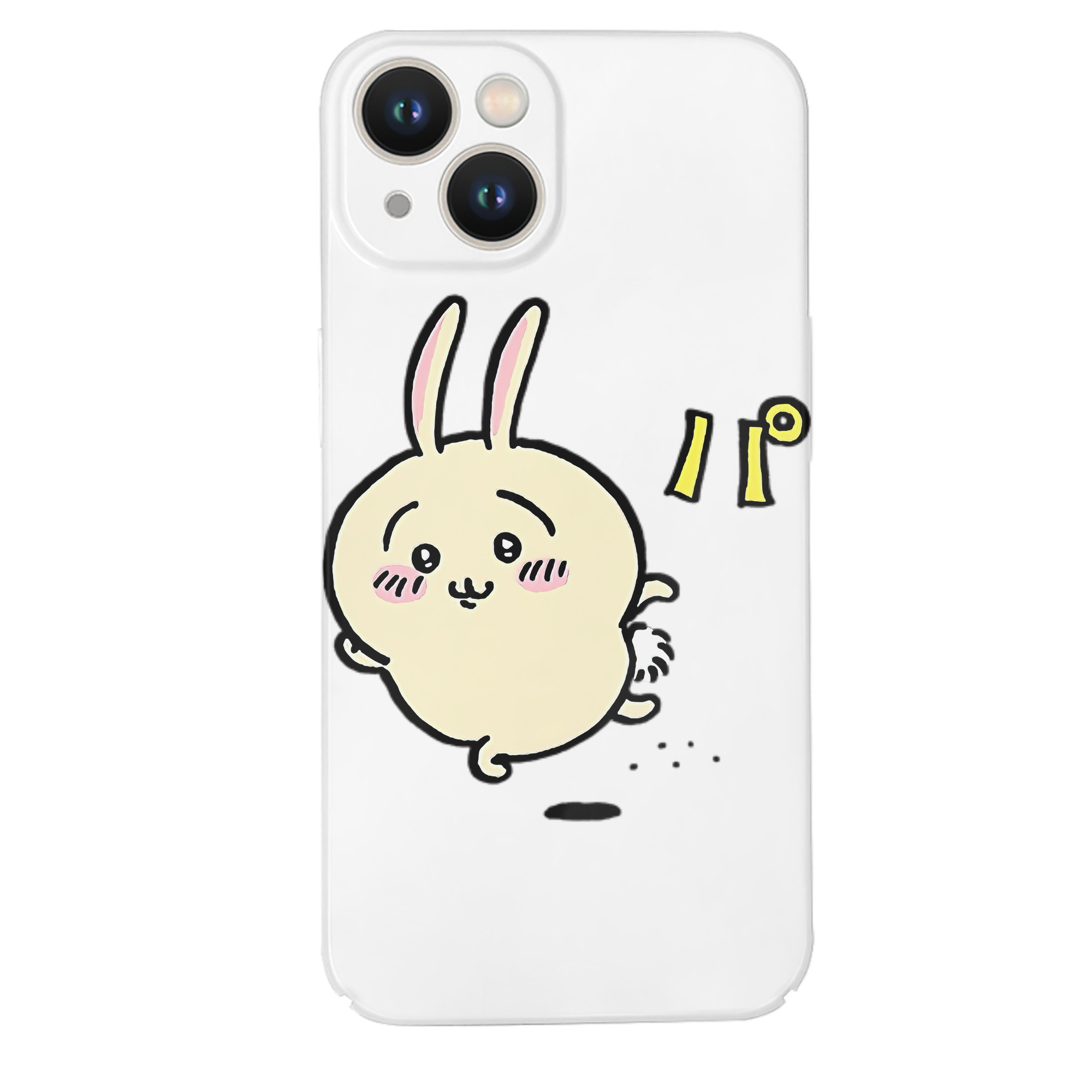（画像用） ちいかわ うさぎ Chii-kawa usagi 【iPhone 14シリーズ対応】ハードケース