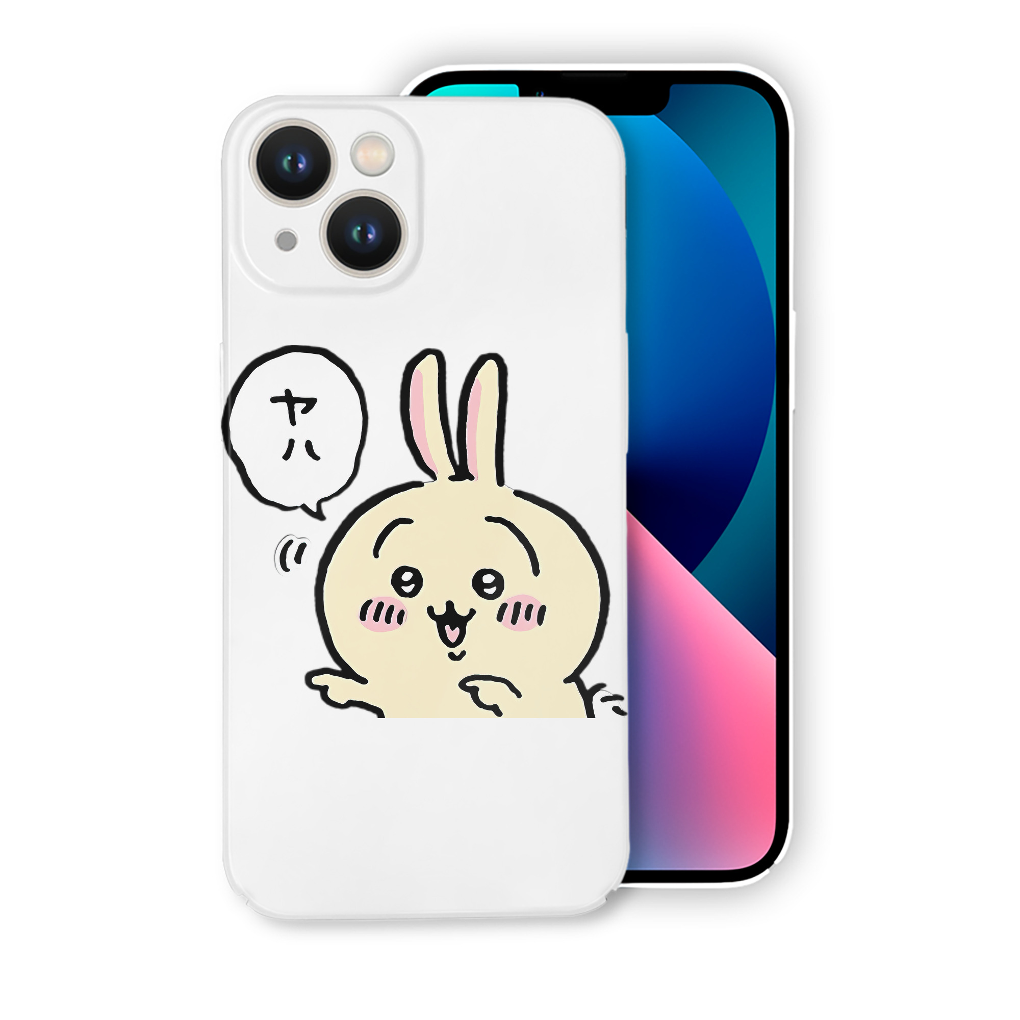 （画像用） ちいかわ うさぎ Chii-kawa usagi 【iPhone 14シリーズ対応】ハードケース