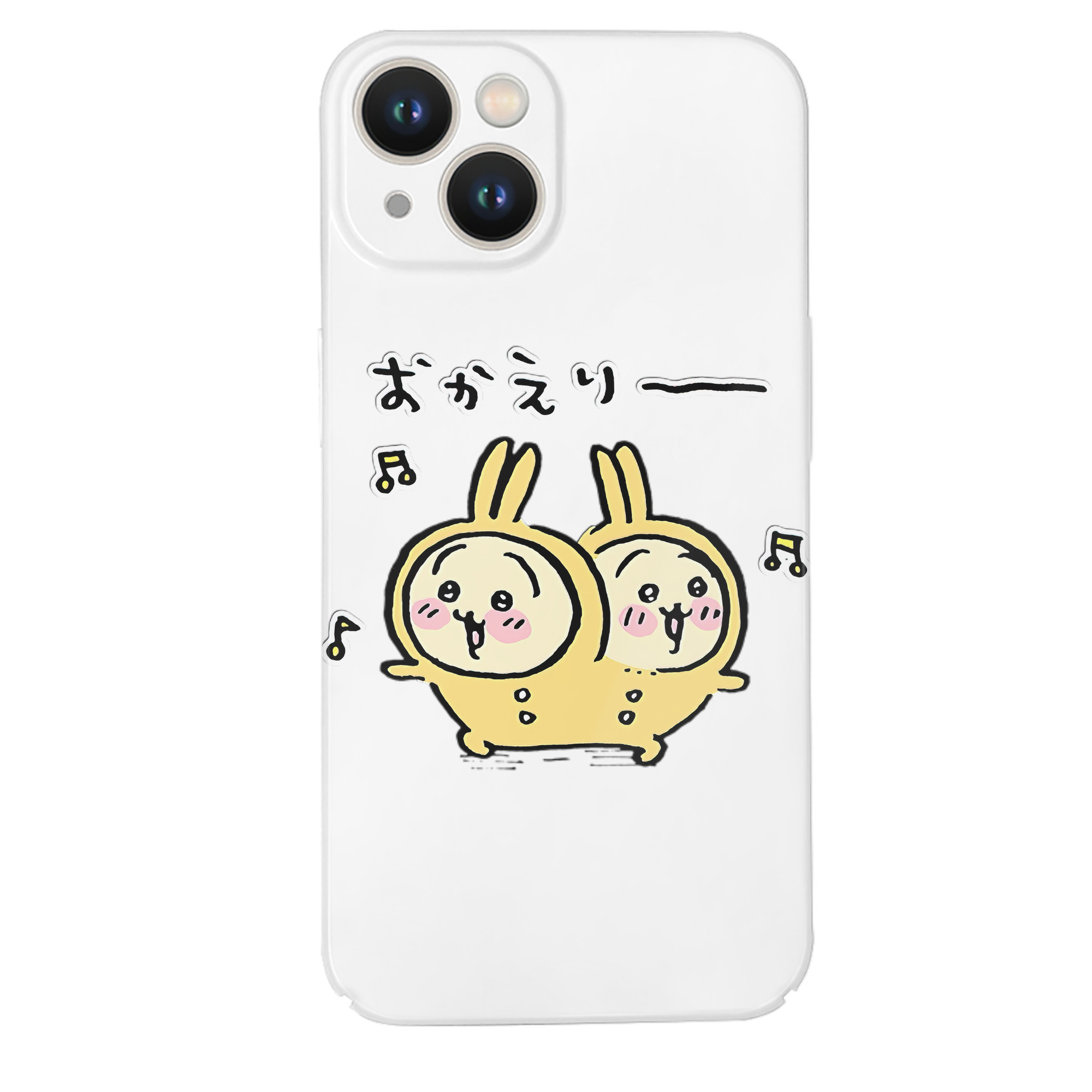 （画像用） ちいかわ うさぎ Chii-kawa usagi 【iPhone 14シリーズ対応】ハードケース