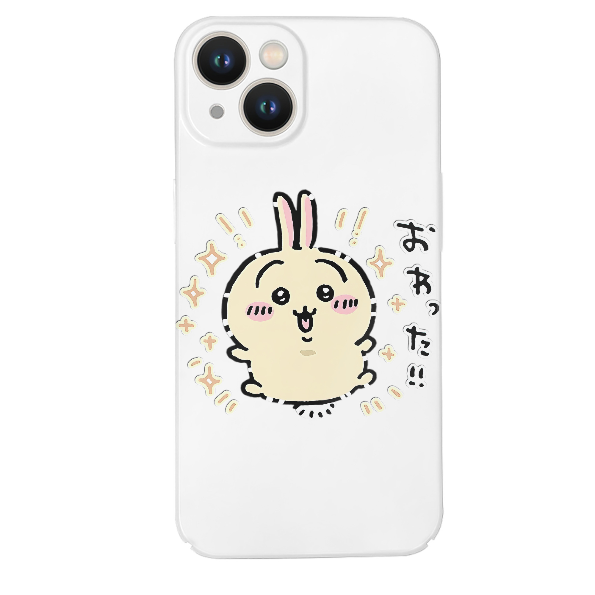 （画像用） ちいかわ うさぎ Chii-kawa usagi 【iPhone 14シリーズ対応】ハードケース