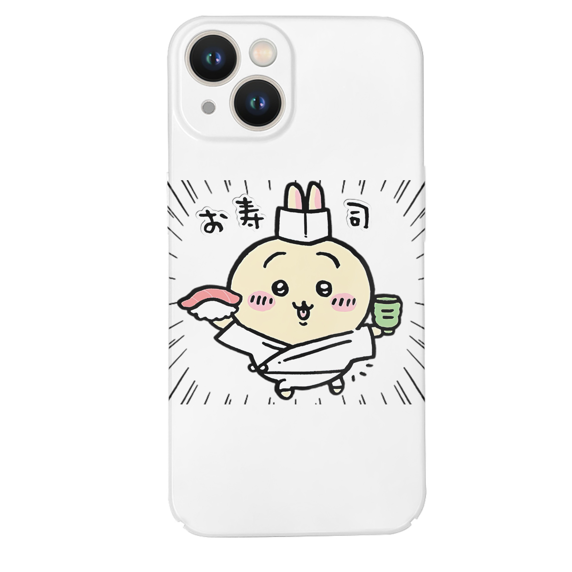 （画像用） ちいかわ うさぎ Chii-kawa usagi 【iPhone 14シリーズ対応】ハードケース