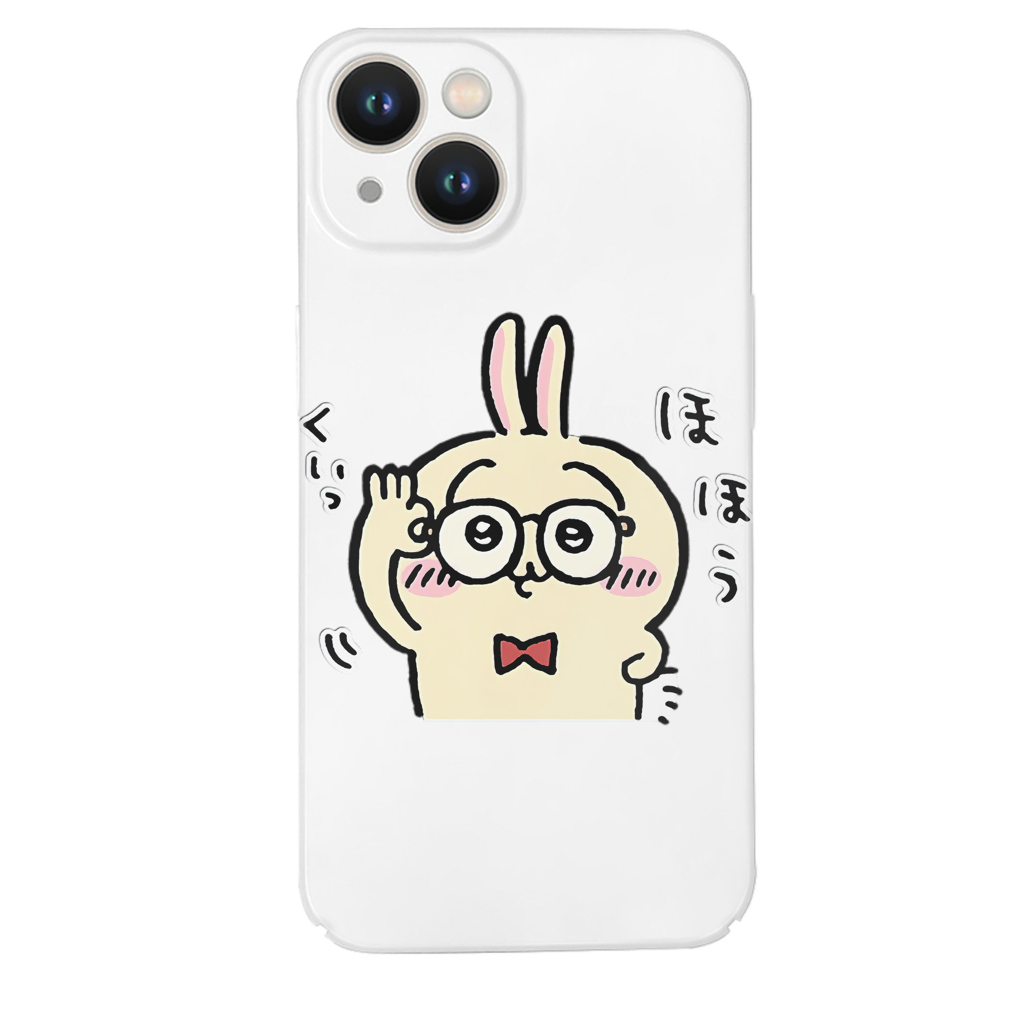 （画像用） ちいかわ うさぎ Chii-kawa usagi 【iPhone 14シリーズ対応】ハードケース