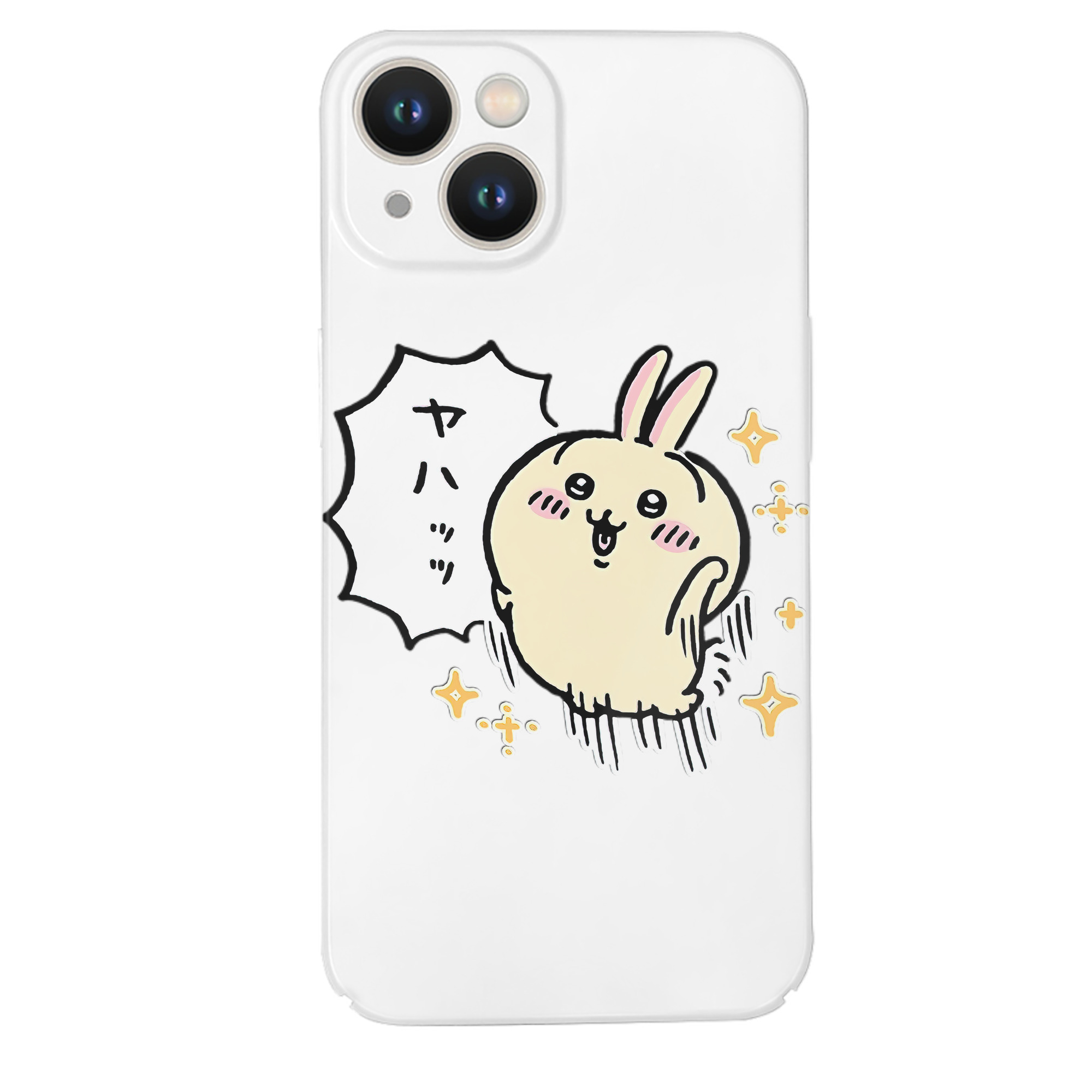 （画像用） ちいかわ うさぎ Chii-kawa usagi 【iPhone 14シリーズ対応】ハードケース
