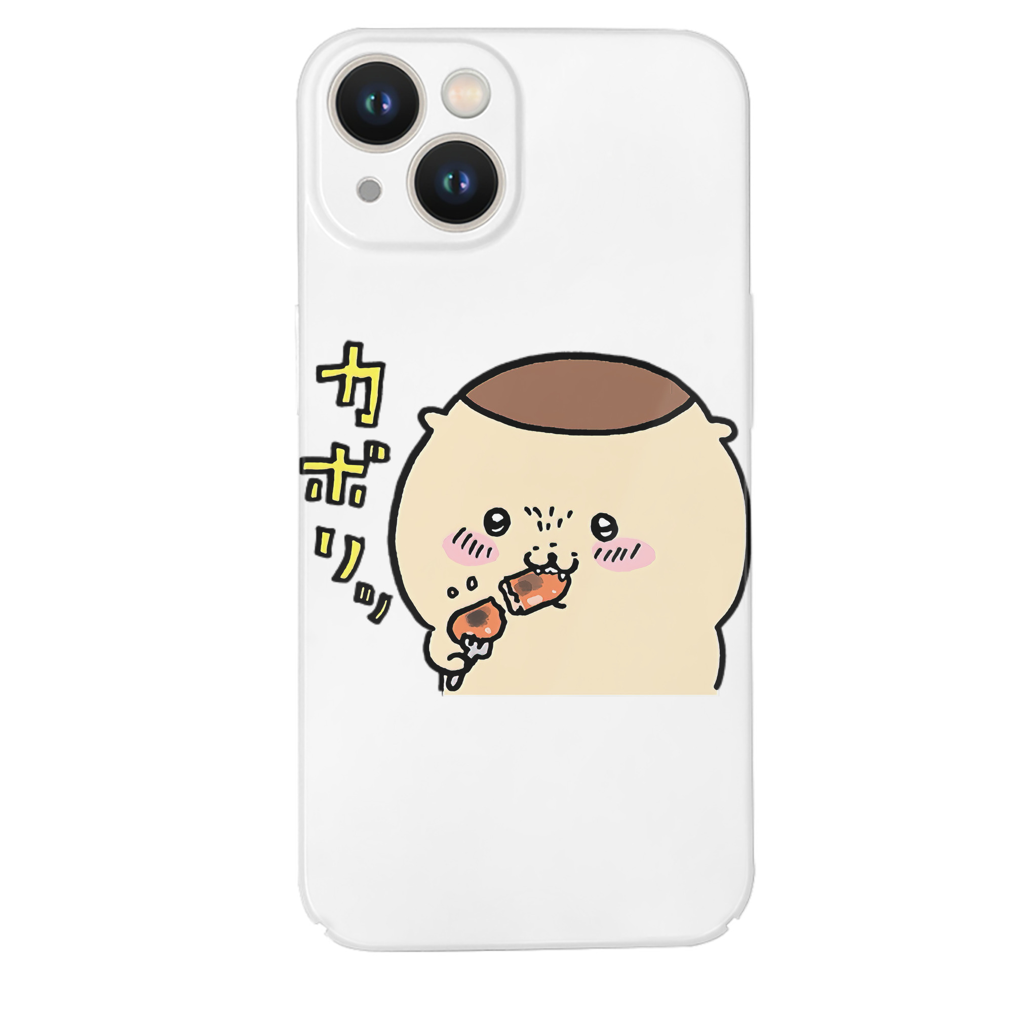 （画像用） ちいかわ くりまんじゅう Chii-kawa kuri manjū 【iPhone 14シリーズ対応】ハードケース