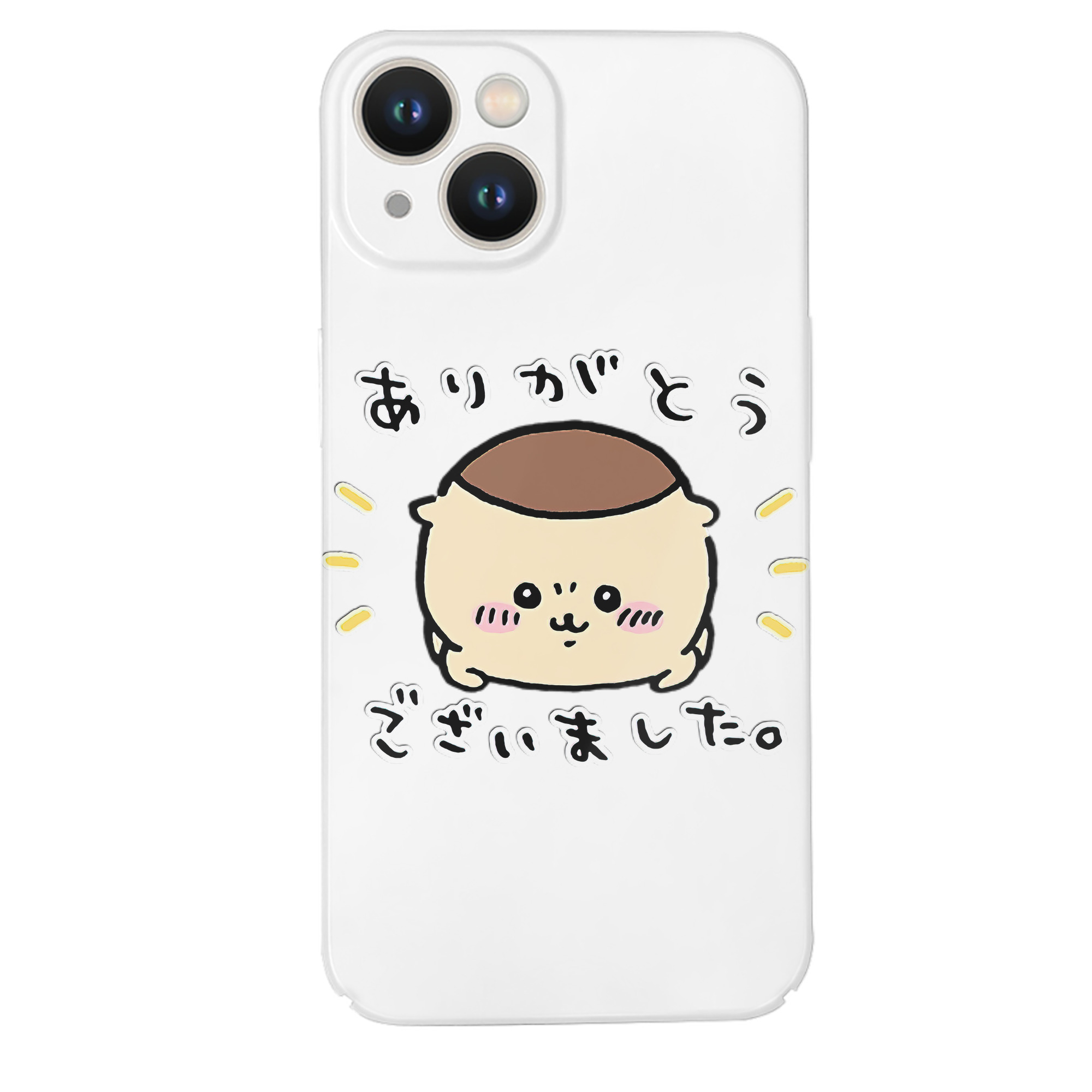 （画像用） ちいかわ くりまんじゅう Chii-kawa kuri manjū 【iPhone 14シリーズ対応】ハードケース