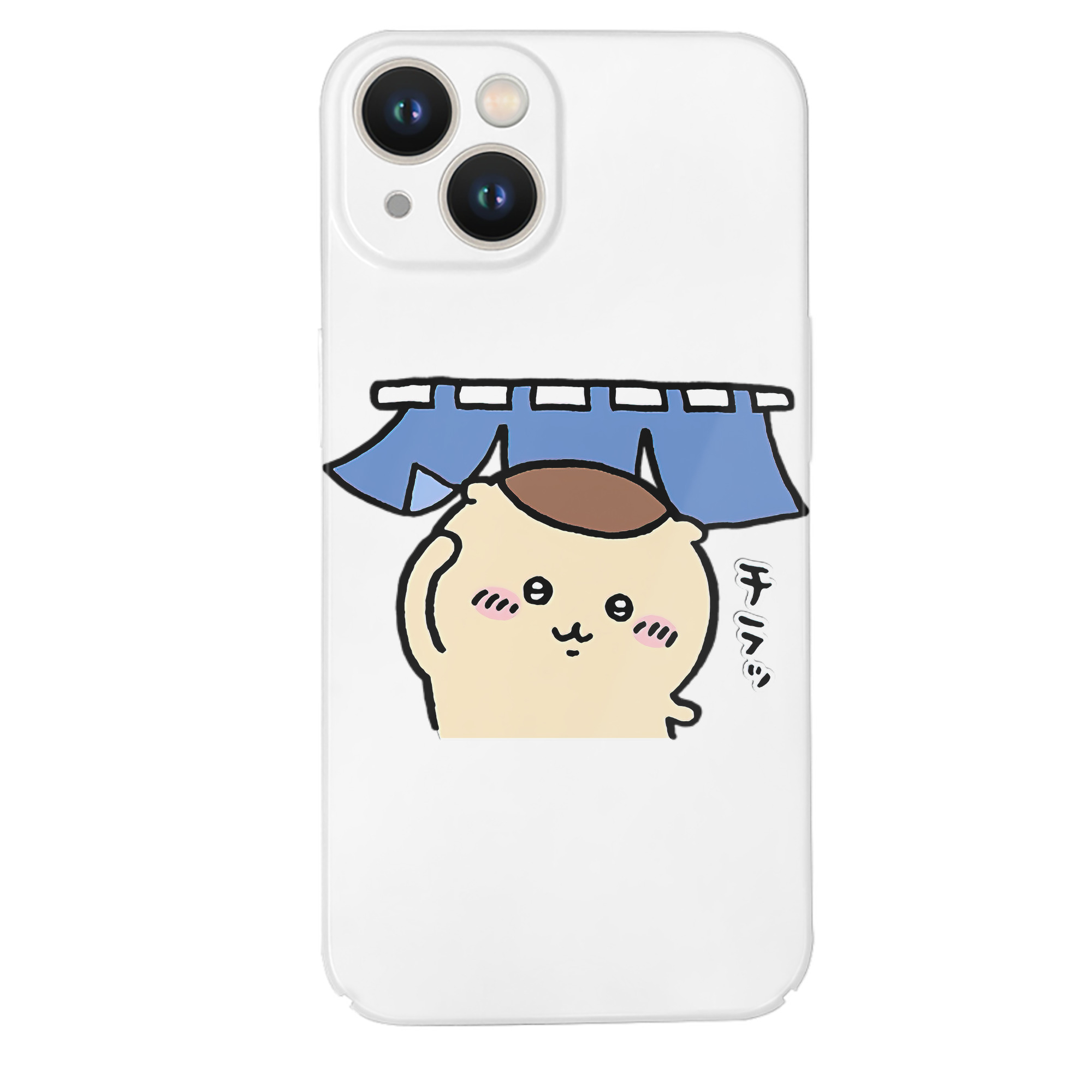（画像用） ちいかわ くりまんじゅう Chii-kawa kuri manjū 【iPhone 14シリーズ対応】ハードケース
